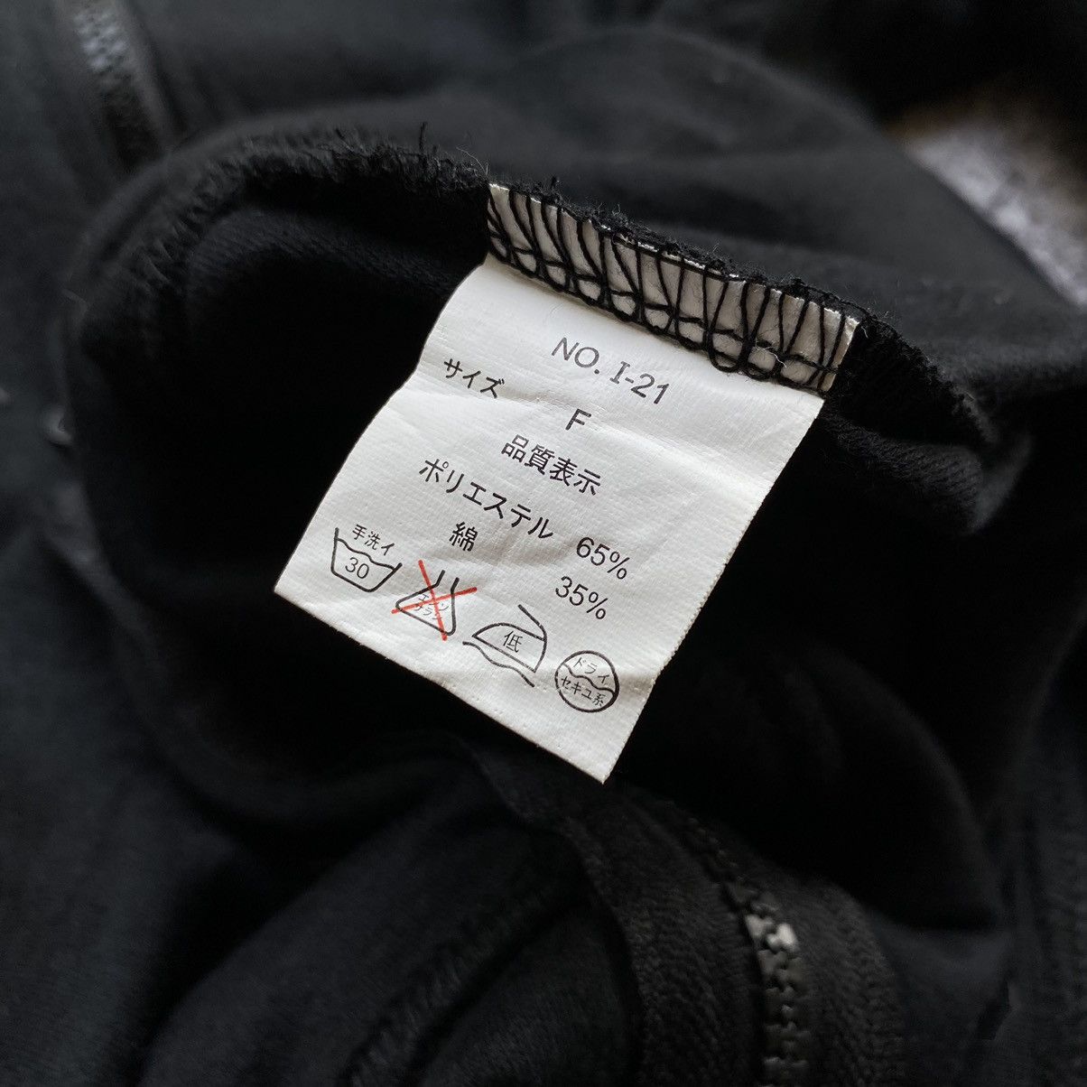 Japanese Brand GHOST Of HARLEM Zip Up Hoodies Size US M / EU 48-50 / 2 - 8 Thumbnail