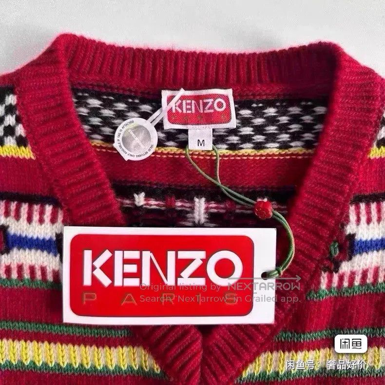 Kenzo Kenzo Red University Campus Series Pattern Printed Crewnec Size M / US 6-8 / IT 42-44 - 7 Thumbnail