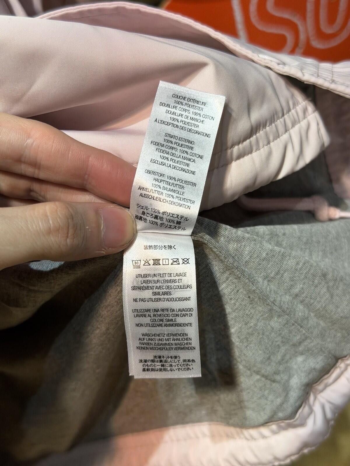 Supreme Supreme SS26 Spellout Embroidered Jacket Pink Size Small Size US S / EU 44-46 / 1 - 9 Thumbnail