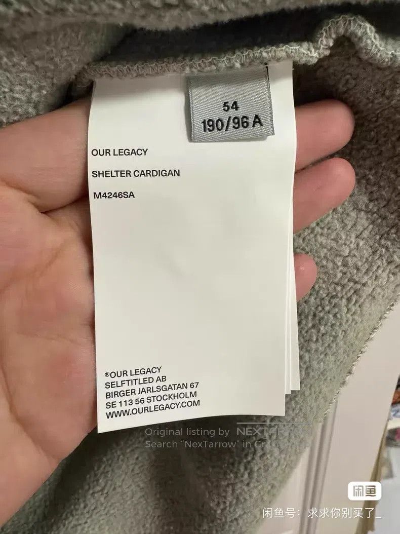 Our Legacy Our Legacy Vintage Lapel Patch Pocket Loose Single Breaste Size US L / EU 52-54 / 3 - 4 Thumbnail