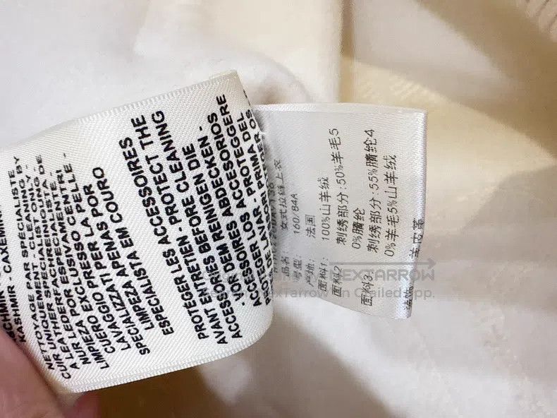 Hermes Hermes 100% Cashmere Overcoat Baseball Jacket Back Embroid Size XS / US 0-2 / IT 36-38 - 8 Thumbnail