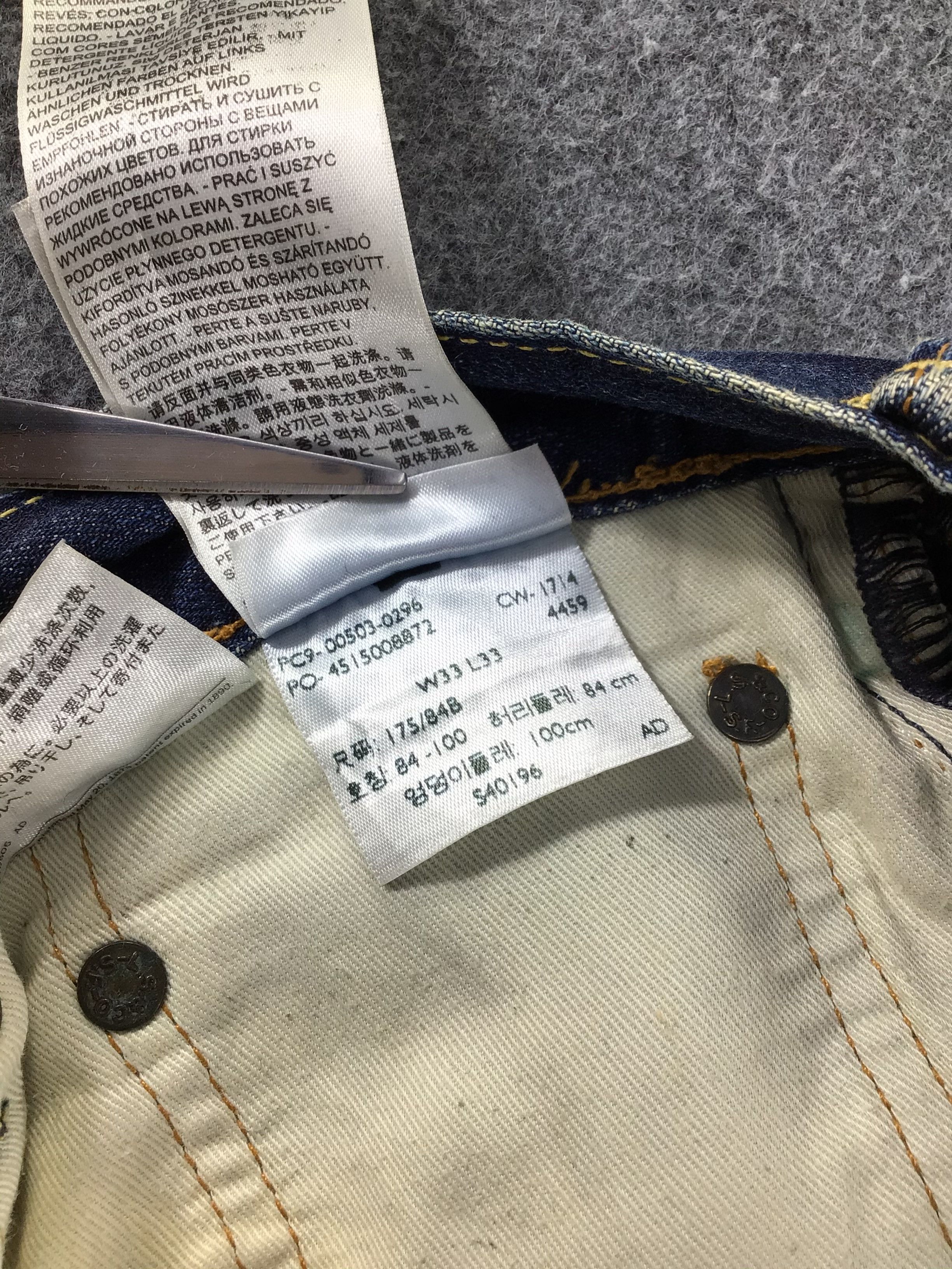 Levi's Levis 503 Jeans-JM133 Size US 35 - 12 Thumbnail