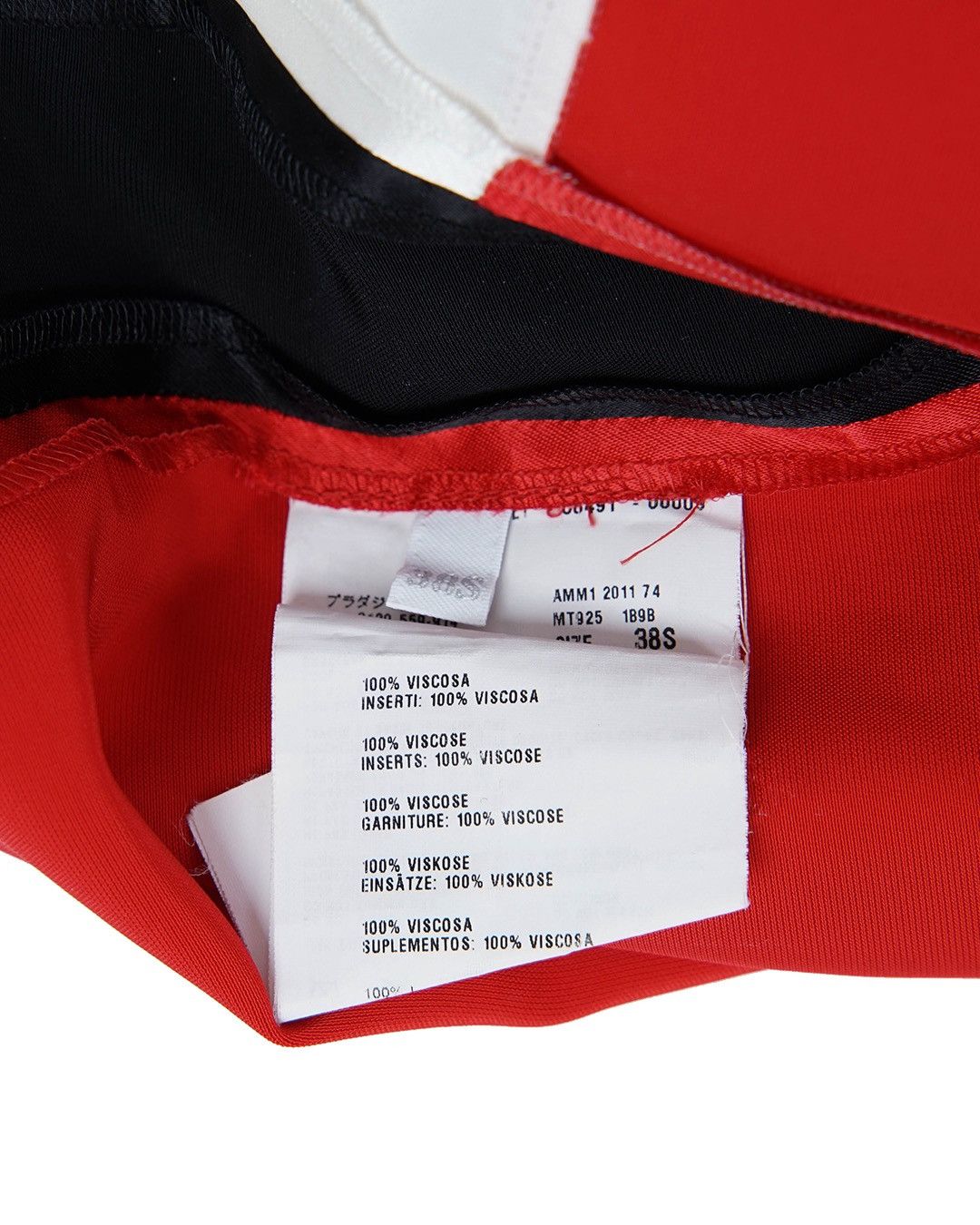 Miu Miu Miu Miu S/S2011 Silk Viscose Top Size XS / US 0-2 / IT 36-38 - 6 Thumbnail
