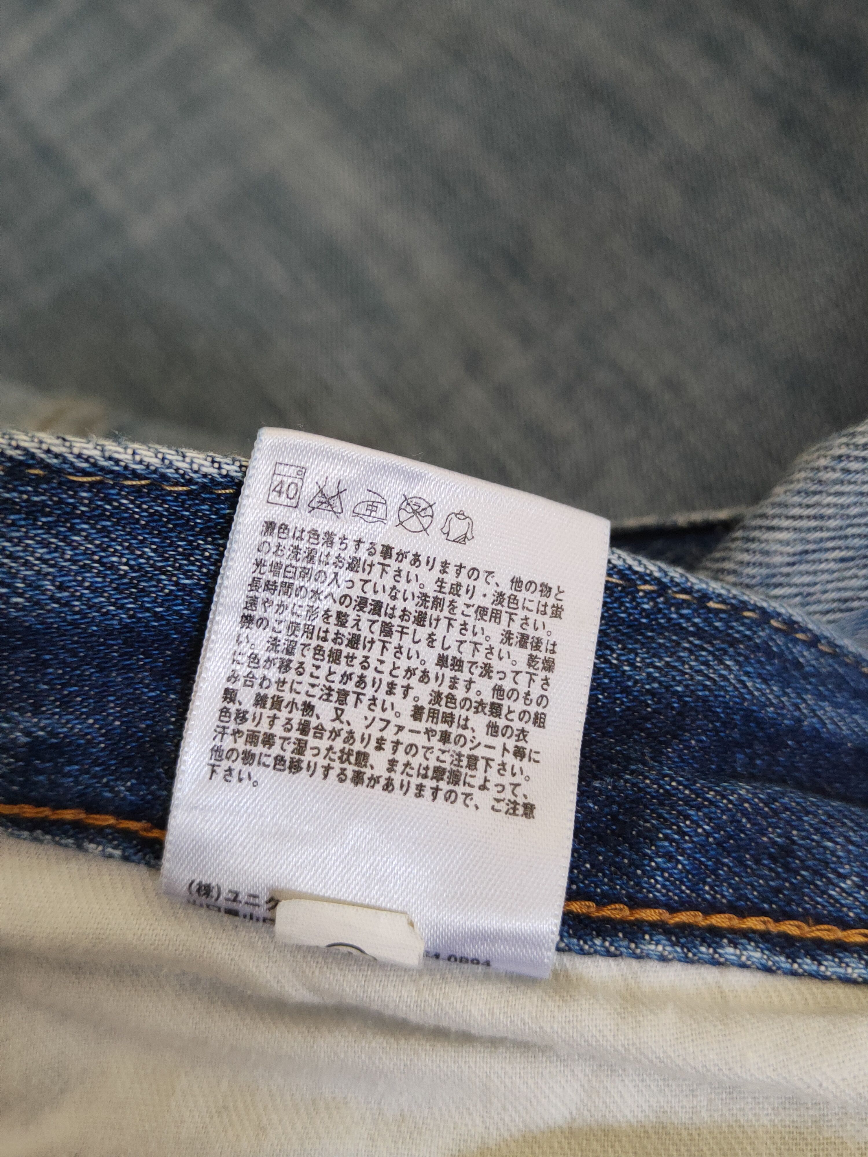 Japanese Brand Uniqlo vintage Dark Blue Faded jeans Denim #S1547 Size US 34 / EU 50 - 14 Thumbnail