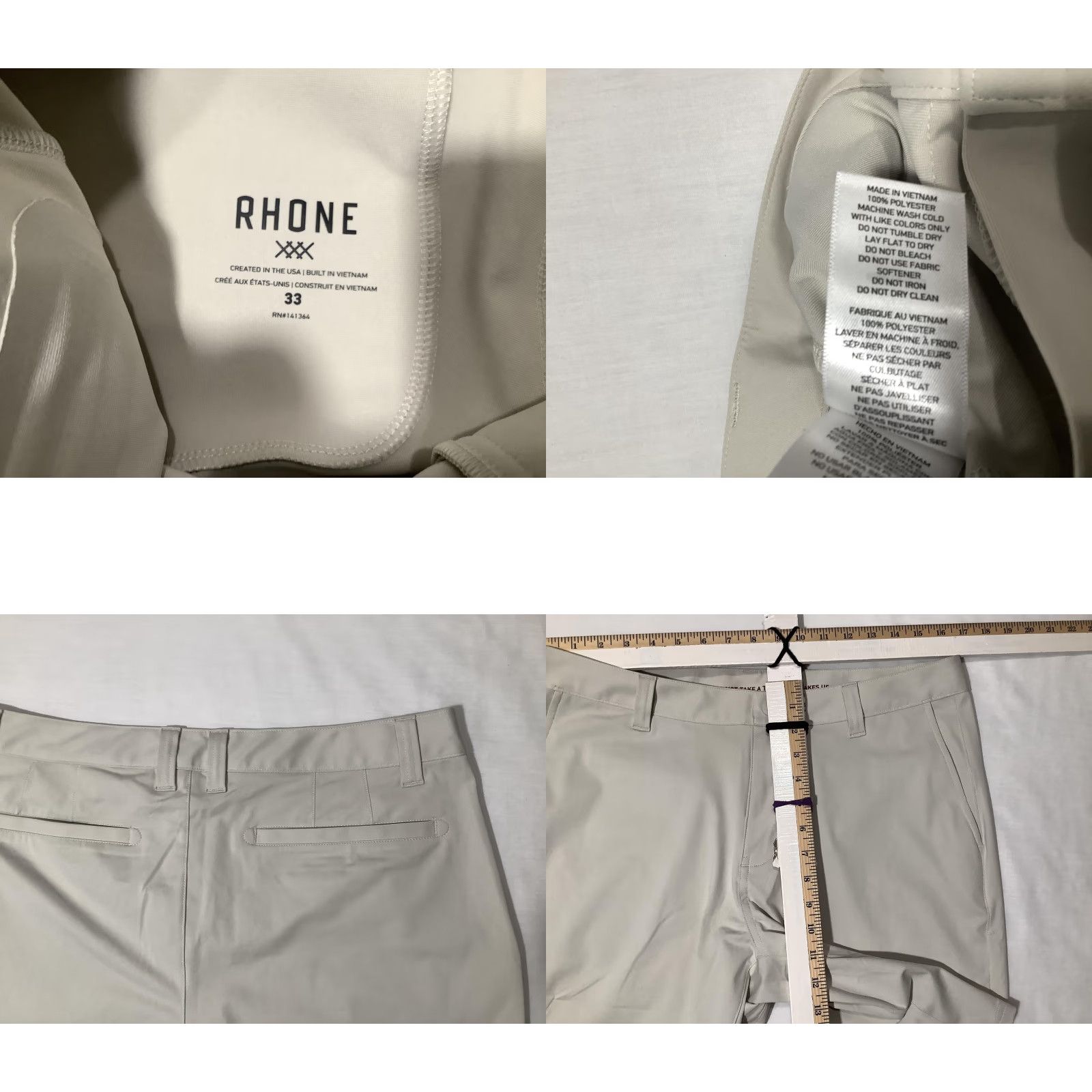 Rhone Rhone Mens Short 33 Light Beige Commuter FlexKnit 11" Inseam Performance Size US 33 - 8 Thumbnail