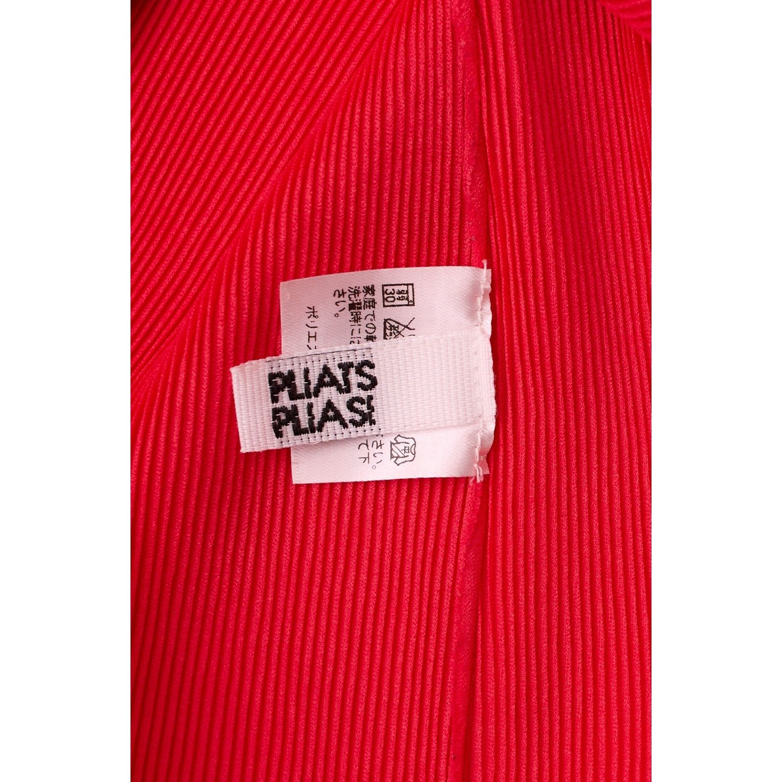 Issey Miyake Pleats Please Red Short Sleeve Top Size L / US 10 / IT 46 - 4 Thumbnail