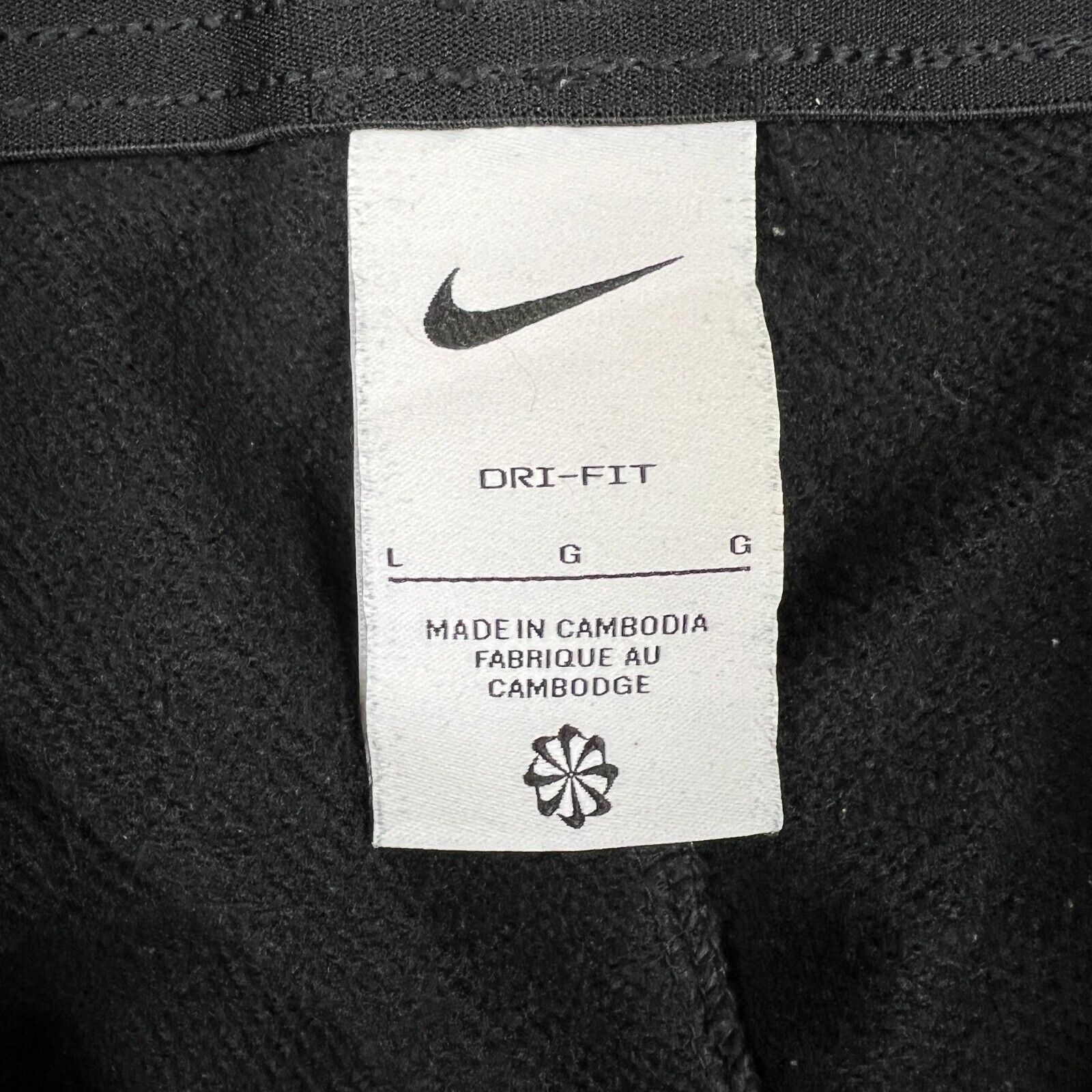 Nike × Vintage Nike Sportswear Sweatpants Large DriFit Swoosh Fleece Jogger Size US 30 / EU 46 - 5 Thumbnail