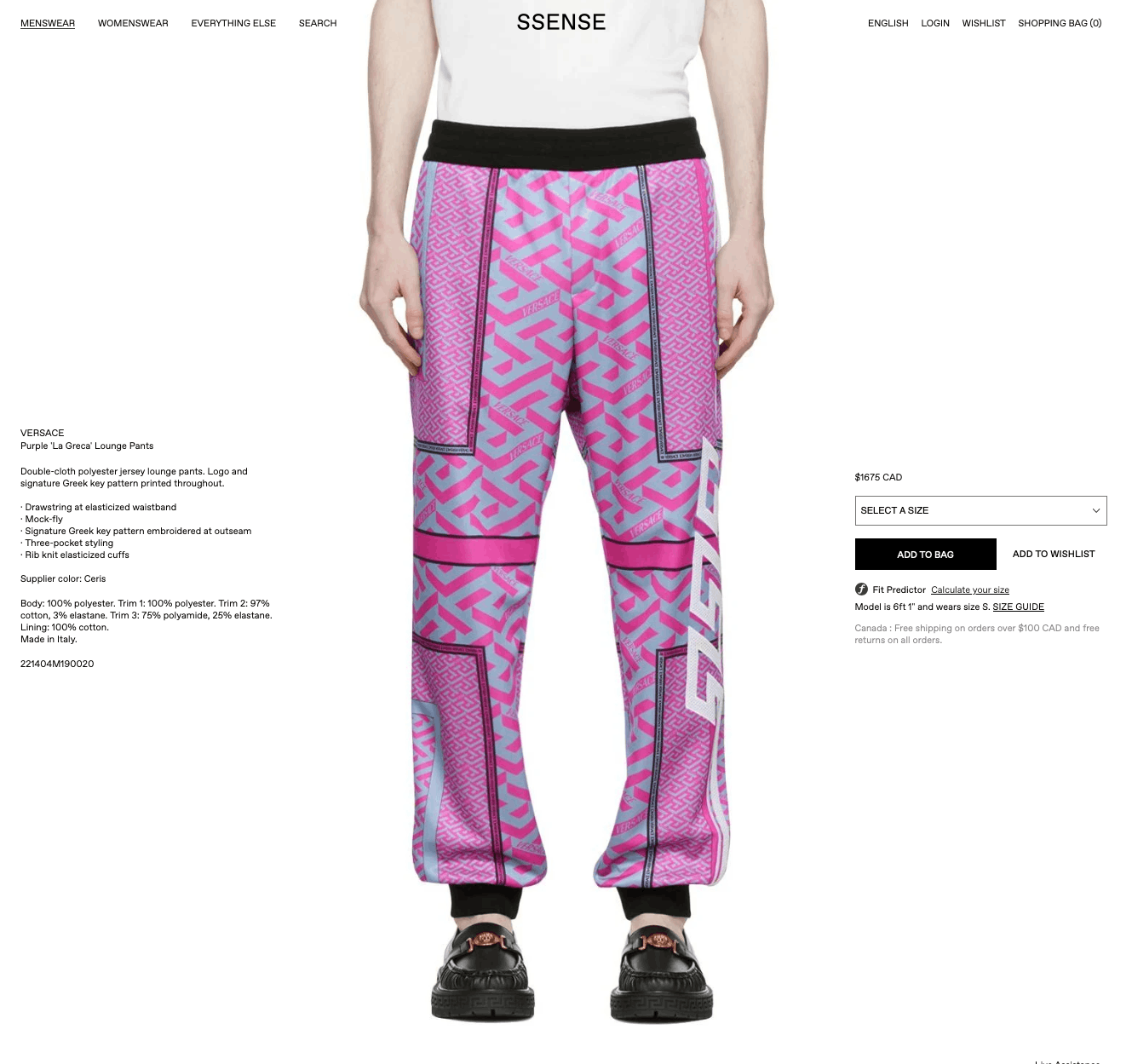 Versace VERSACE FULL LOOK Jacket and Pants La Greca V TRACKSUIT Size US M / EU 48-50 / 2 - 17 Thumbnail