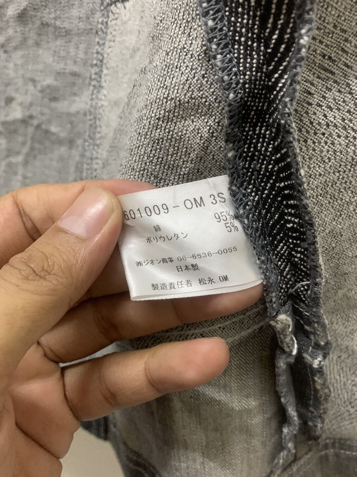 Japanese Brand Especie Denim Jacket nice Design Size XS / US 0-2 / IT 36-38 - 9 Thumbnail