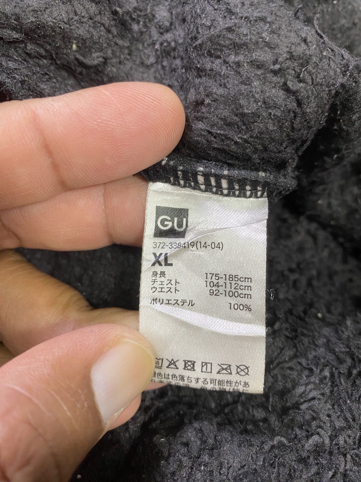 GU × Undercover Gu x undercover sweater size xxxl pit 28 japan Size US XXL / EU 58 / 5 - 9 Thumbnail