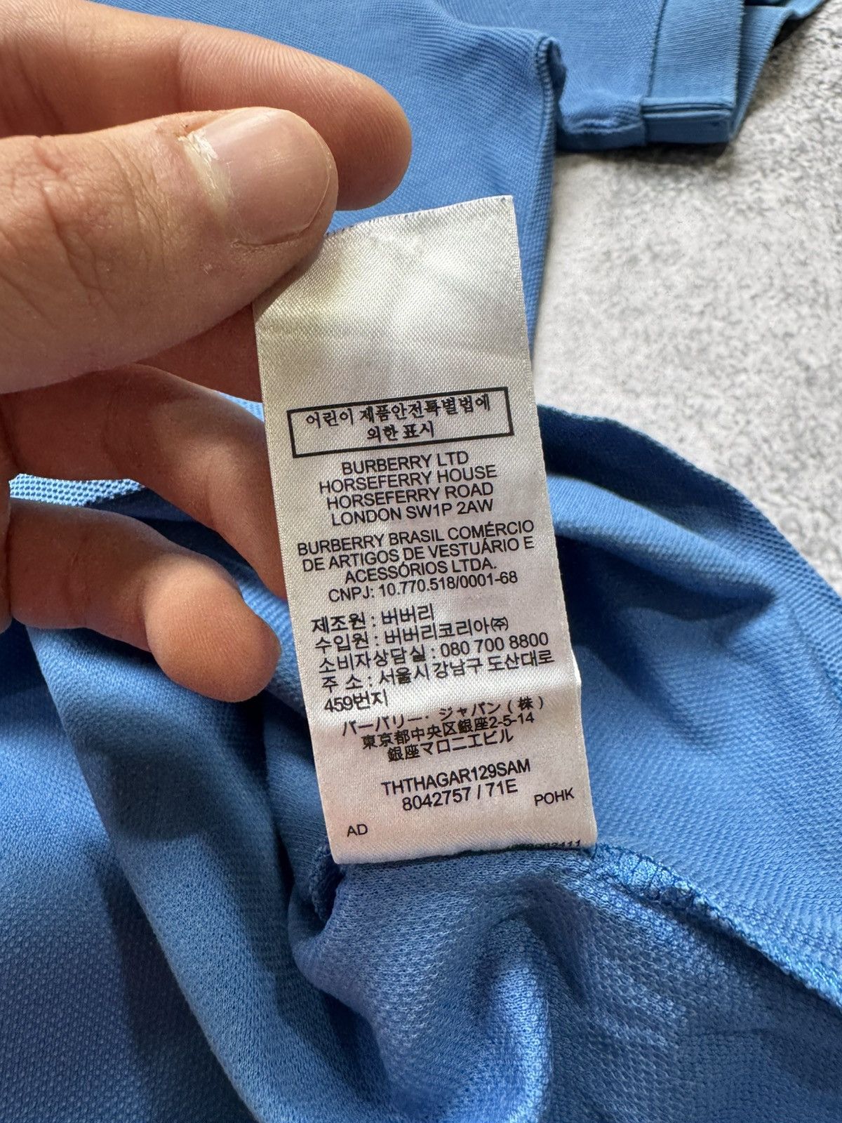 Burberry Burberry Polo Shirt XL size Size US XL / EU 56 / 4 - 13 Thumbnail