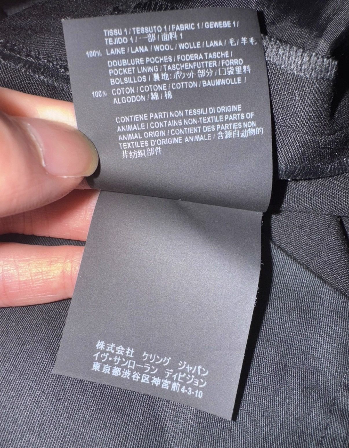 Saint Laurent Paris SLP 19SS Wool Side Sequin Rhombus Stud Tailored Pants Size US 28 / EU 44 - 7 Thumbnail