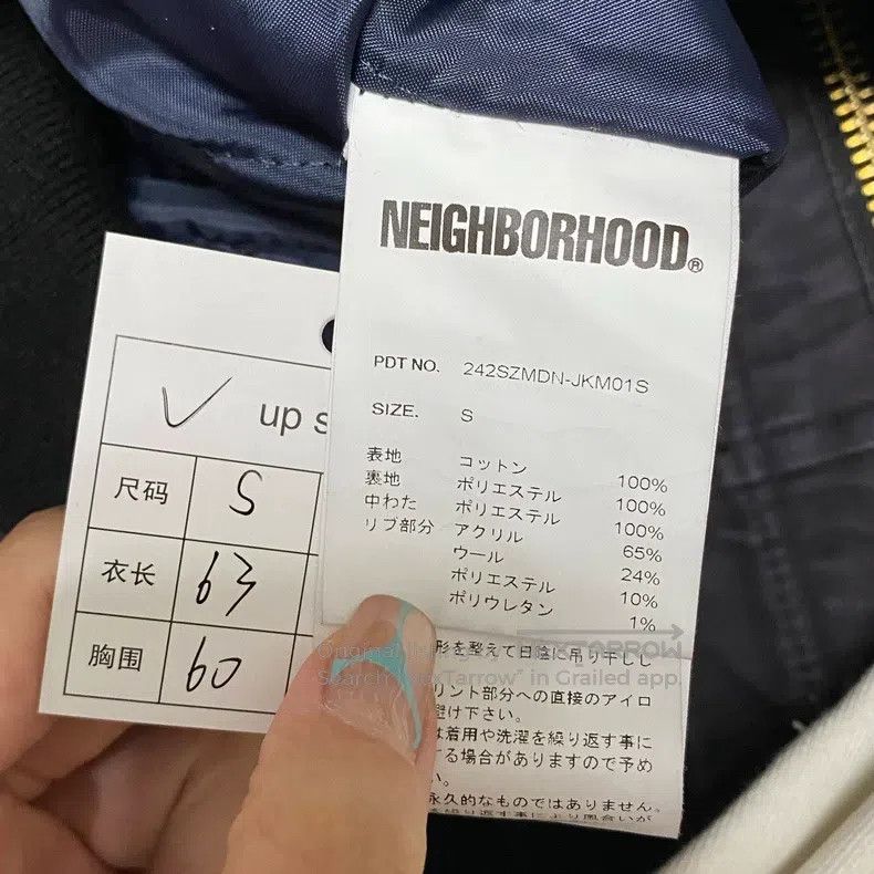 Neighborhood Neighborhood Collaboration Deck Jacket Size US S / EU 44-46 / 1 - 6 Thumbnail