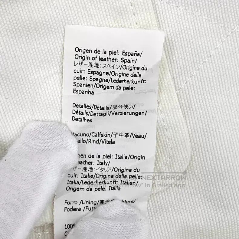Loewe Loewe White Diamond Pattern Cotton Hooded Drawstring Long Size US M / EU 48-50 / 2 - 8 Thumbnail