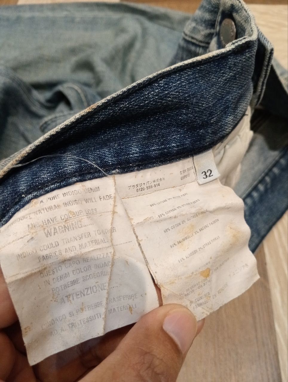 Prada PRADA BLUE DISTRESSED DENIM PANTS Size US 32 / EU 48 - 11 Thumbnail