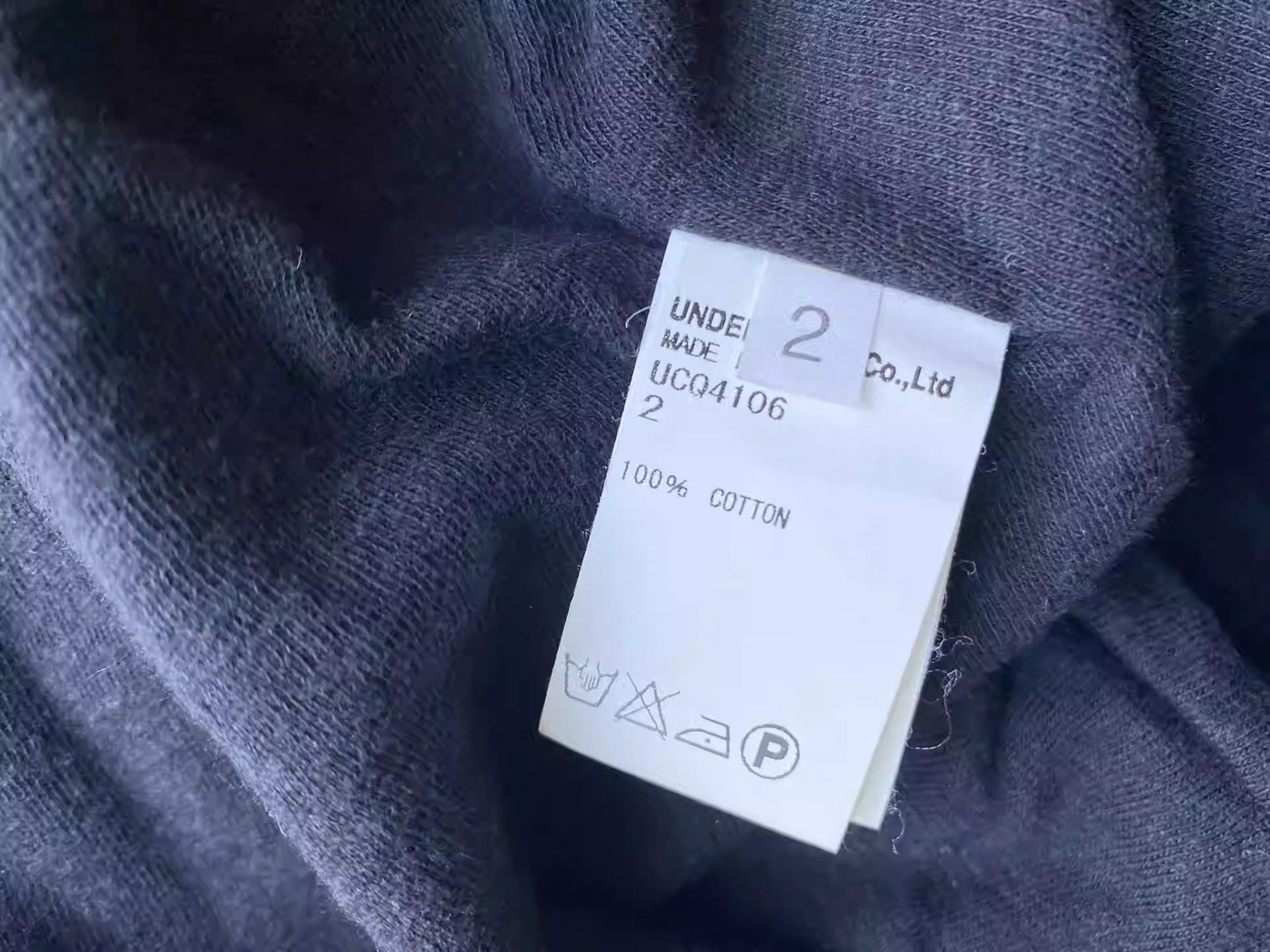 Undercover Undercover Recycled Deconstructed Jacket Size US M / EU 48-50 / 2 - 5 Thumbnail
