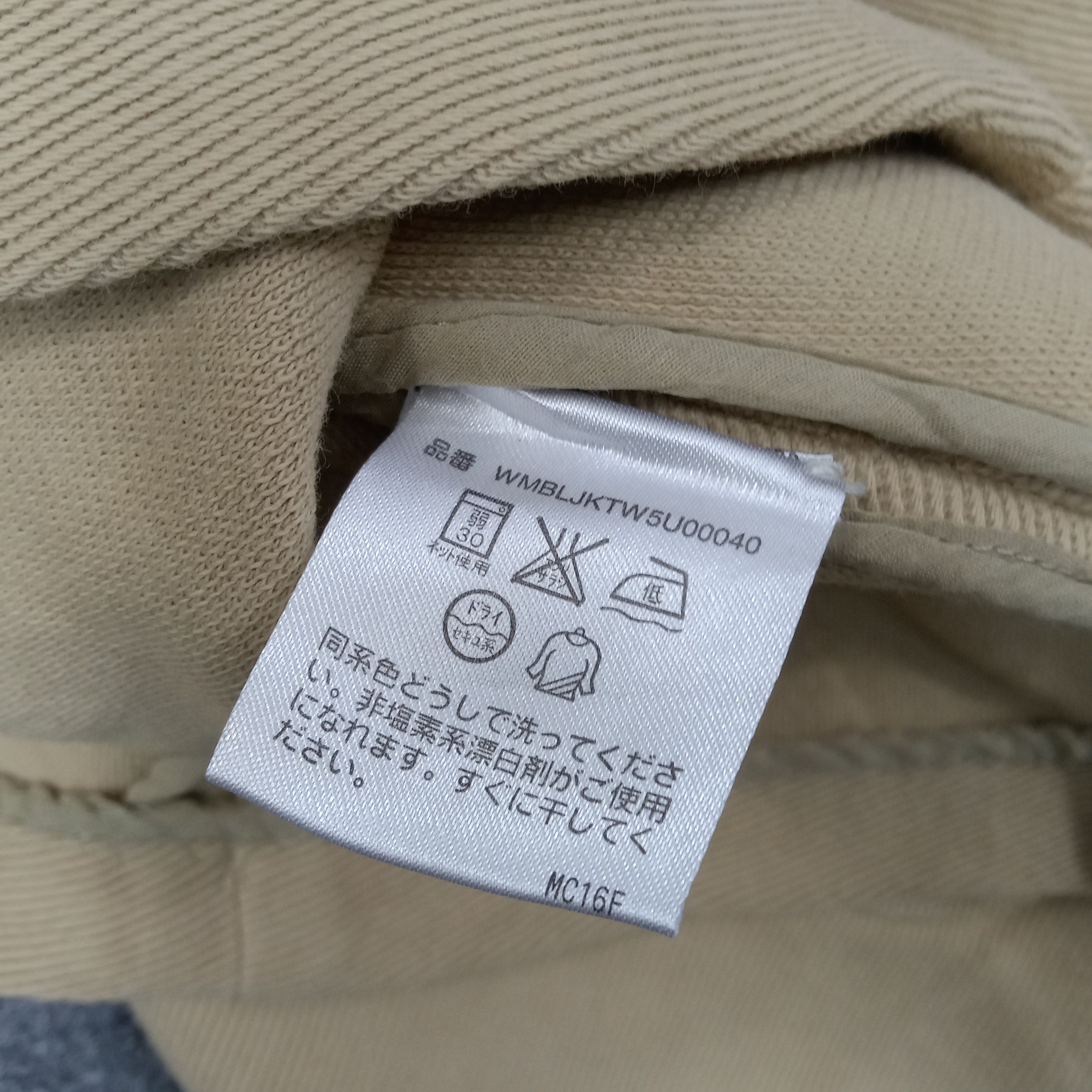 Ralph Lauren Ralph Lauren American Brand Coat Jacket C254N5 Size US S / EU 44-46 / 1 - 8 Thumbnail