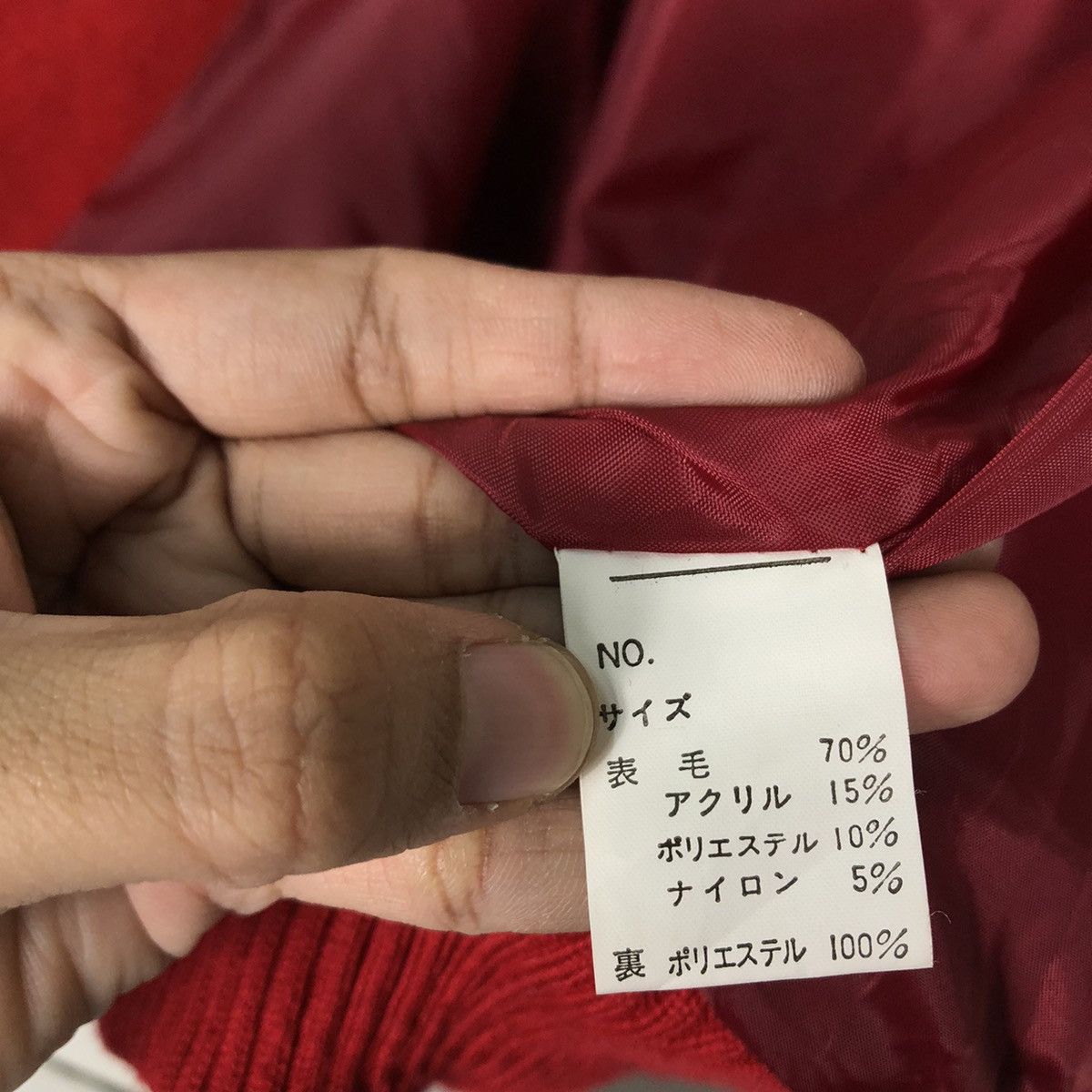 Japanese Brand 🔥90’s Vintage Varsity Jacket Japan Inspire Issey Miyake Size US M / EU 48-50 / 2 - 16 Thumbnail