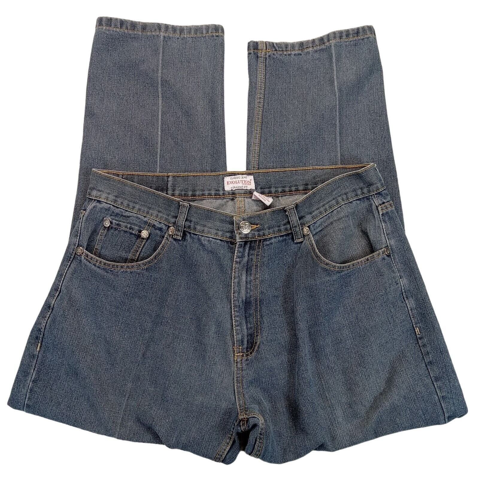 & Other Stories Evolution Jeans 38 X 30 Hip Hop Baggy Streetwear Y2K Denim Size US 38 / EU 54 - 2 Thumbnail