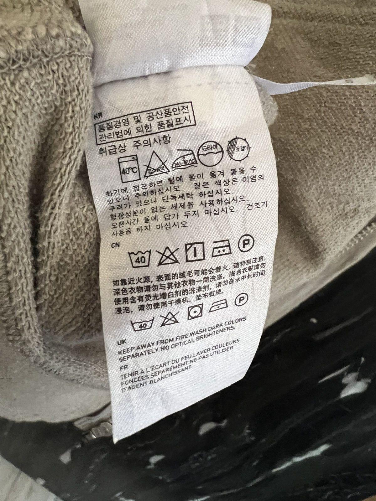 Undercover × Uniqlo Uniqlo x Undercover Hoodie –Limited Collaboration Streetwear Size US M / EU 48-50 / 2 - 7 Thumbnail