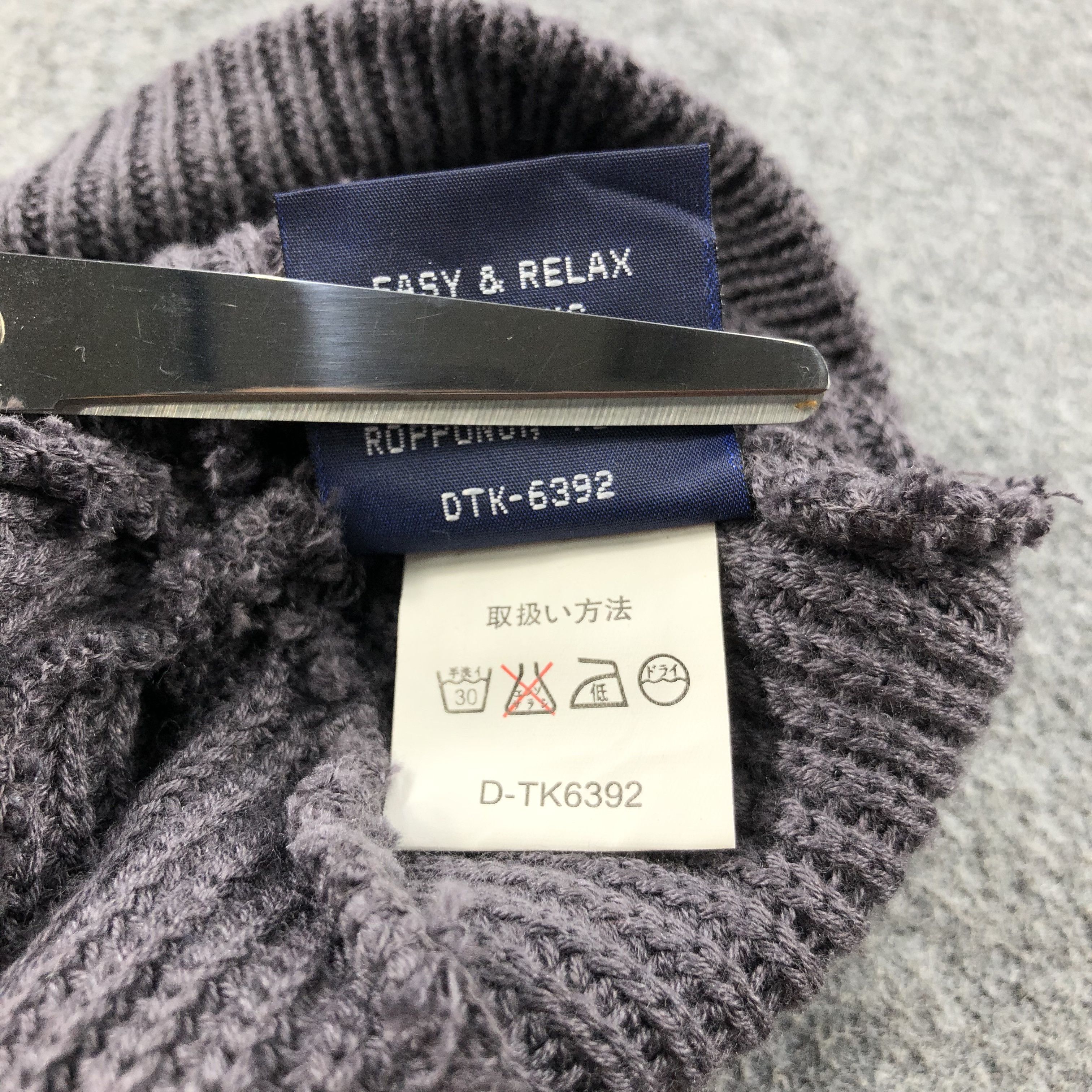 Japanese Brand Unknown Hermans Beanie Snowcap Snow Hat B57 Size ONE SIZE - 6 Thumbnail