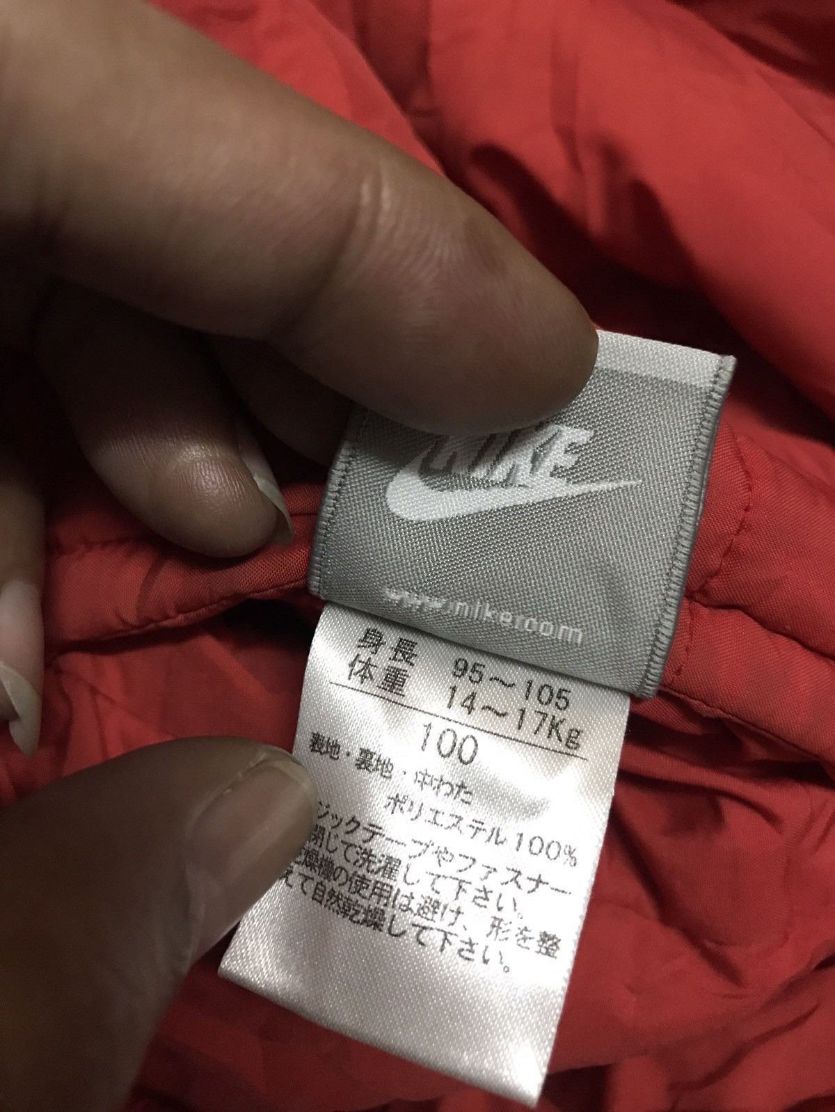 Nike × Other Nike Reversible jacket red & dark blue kids Size US XXS / EU 40 - 8 Thumbnail
