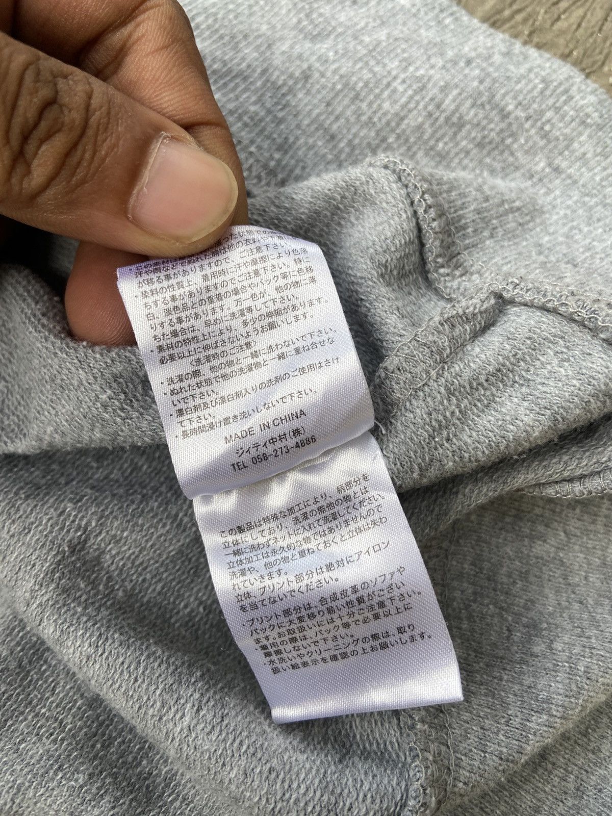In The Attic × Japanese Brand In The Attic Short Sleeve Hoodie Size US XL / EU 56 / 4 - 8 Thumbnail