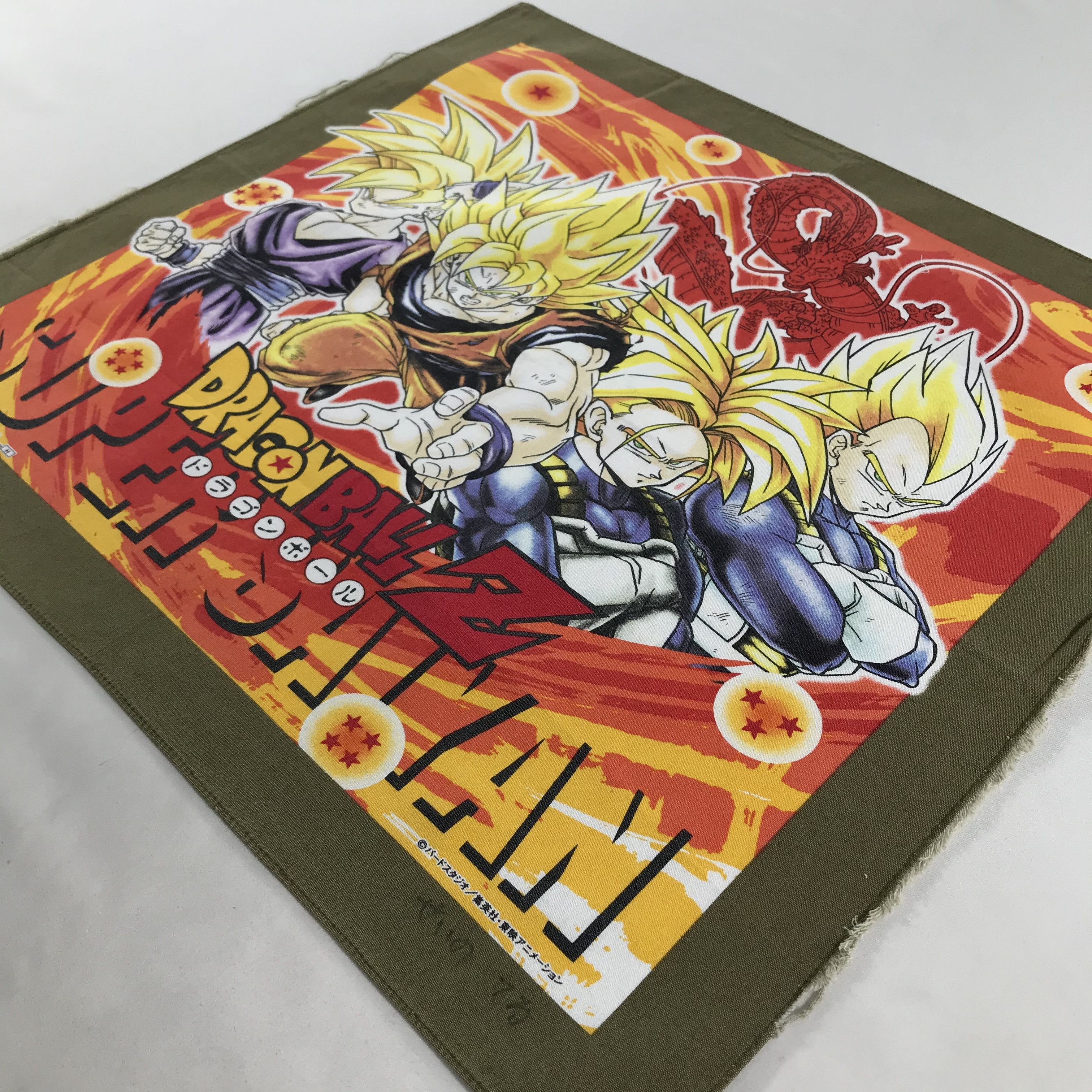 Anime × Japanese Brand × Vintage Dragon Ball Bandana / Handkerchief / Neckerchief - S1797 Size ONE SIZE - 2 Thumbnail