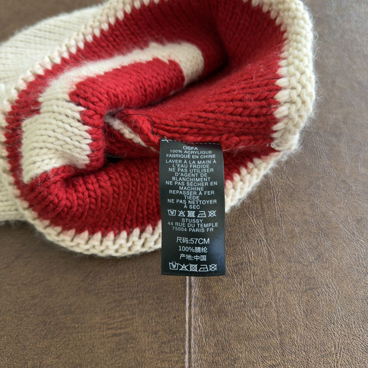 Stussy S Logo Acrylic Intarsia Knit Beanie Size ONE SIZE - 5 Thumbnail