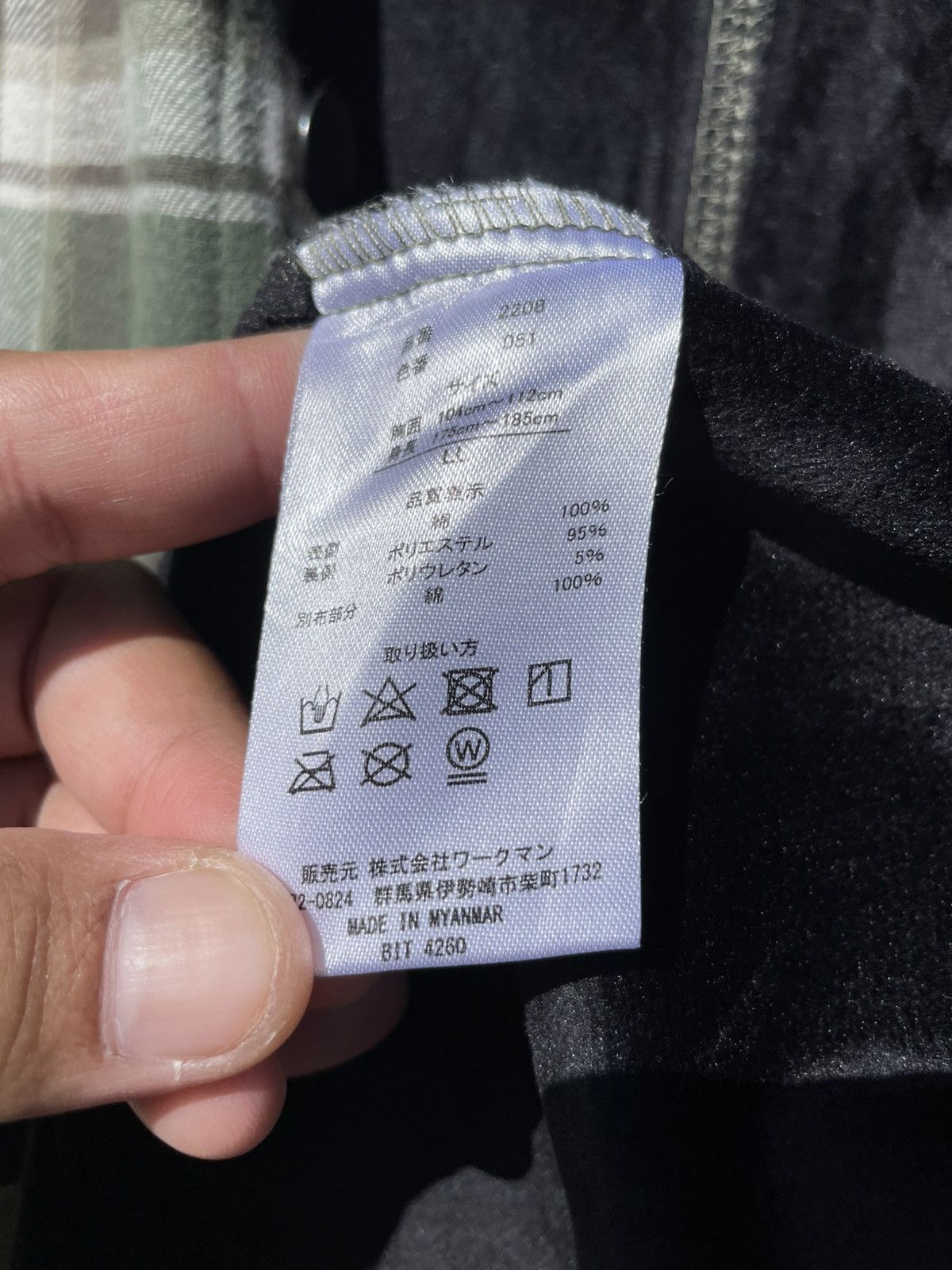 Japanese Brand 🔥Accept Binding Offer🔥 Fieldcore Plaid Worker Chore Flannel Size US L / EU 52-54 / 3 - 7 Thumbnail