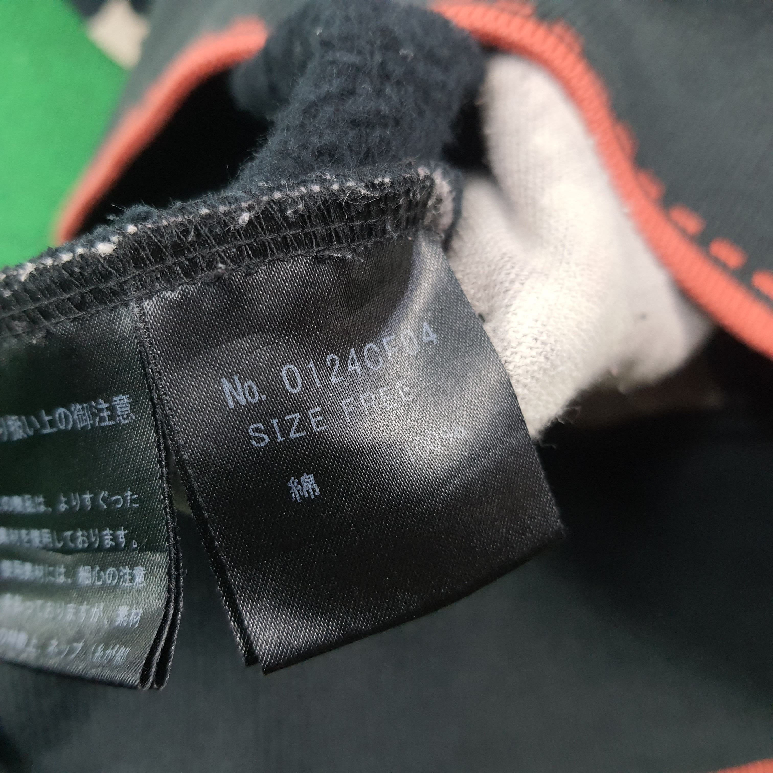 Hysteric Glamour × Japanese Brand × Vintage Vintage Hysteric Glamour Button Up Japan Hoodie Size US S / EU 44-46 / 1 - 7 Thumbnail