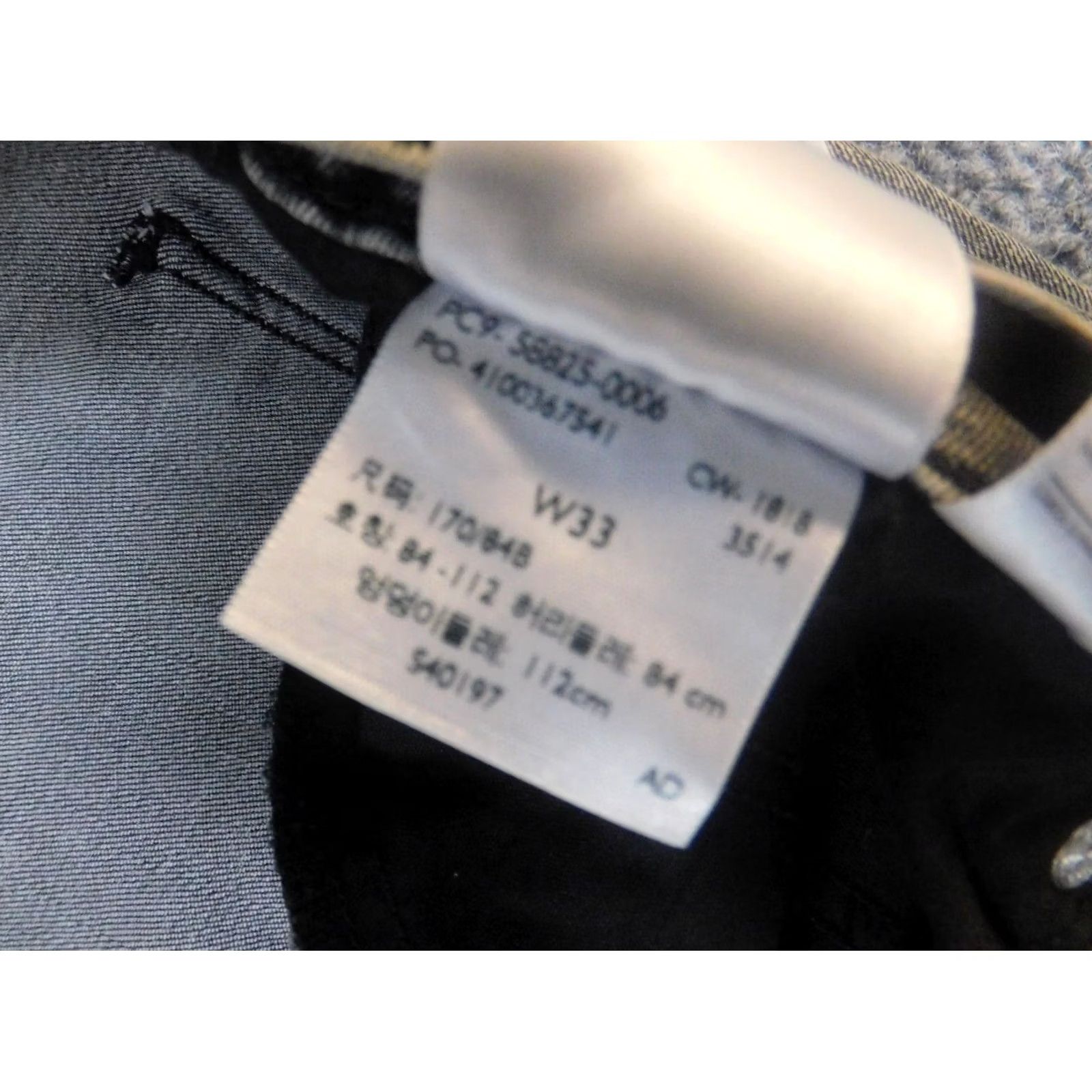 Levi's Levi's Jeans Shirt? Size 24" / US 00 / IT 34 - 3 Thumbnail