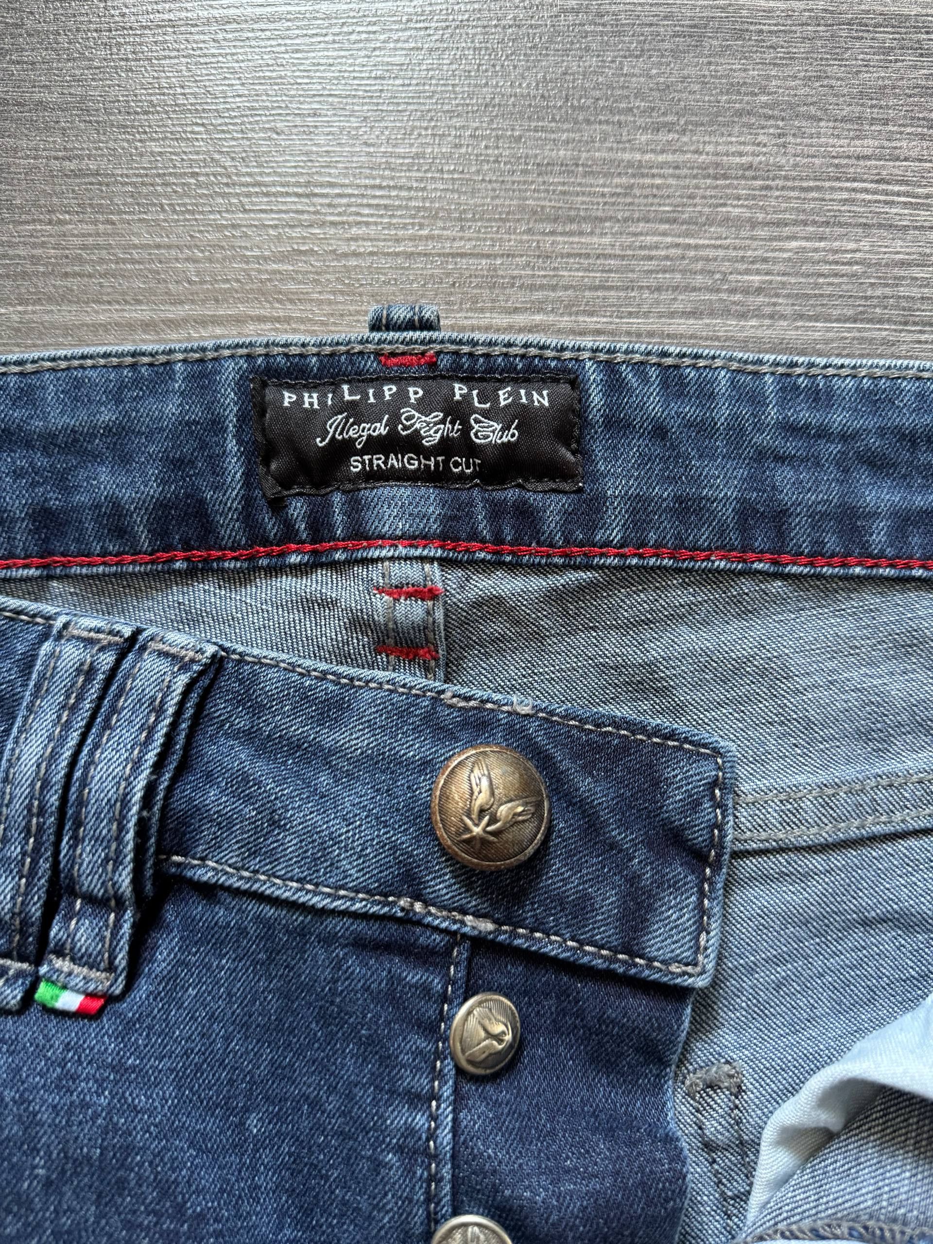 Philipp Plein Philipp Plein Distressed Jeans Skull Logo Denim Pants Size US 32 / EU 48 - 7 Thumbnail