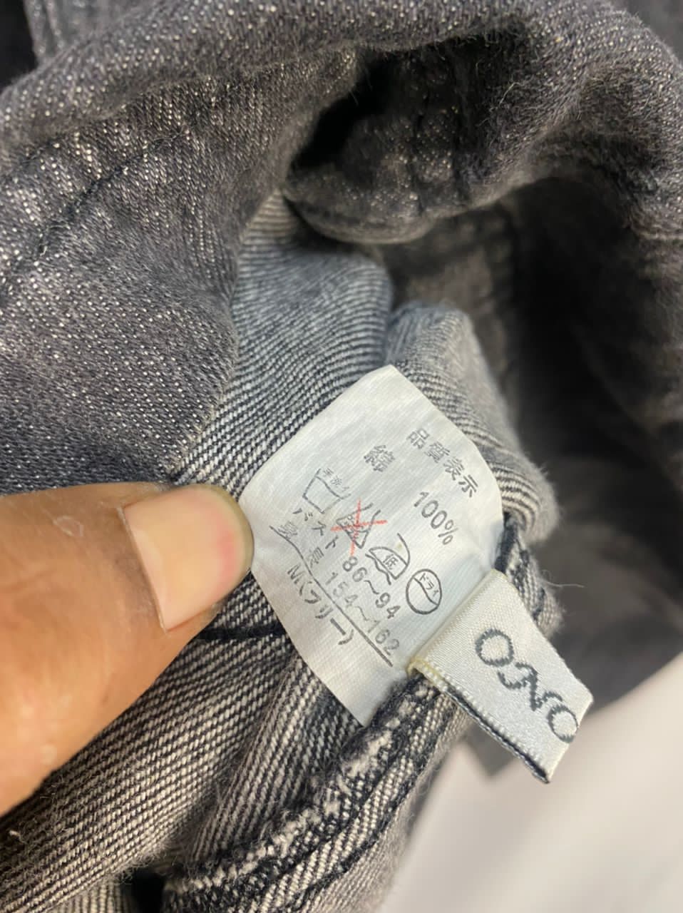 Other Onores button up distressed denim jacket Size M / US 6-8 / IT 42-44 - 6 Thumbnail