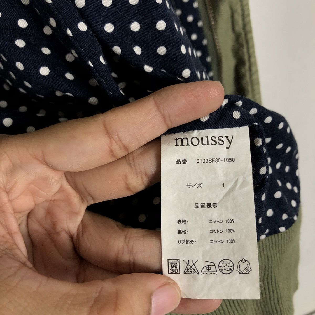 MOUSSY 🔥Cropped Biker Jacket Military Design Moussy Japan Made Size US S / EU 44-46 / 1 - 14 Thumbnail