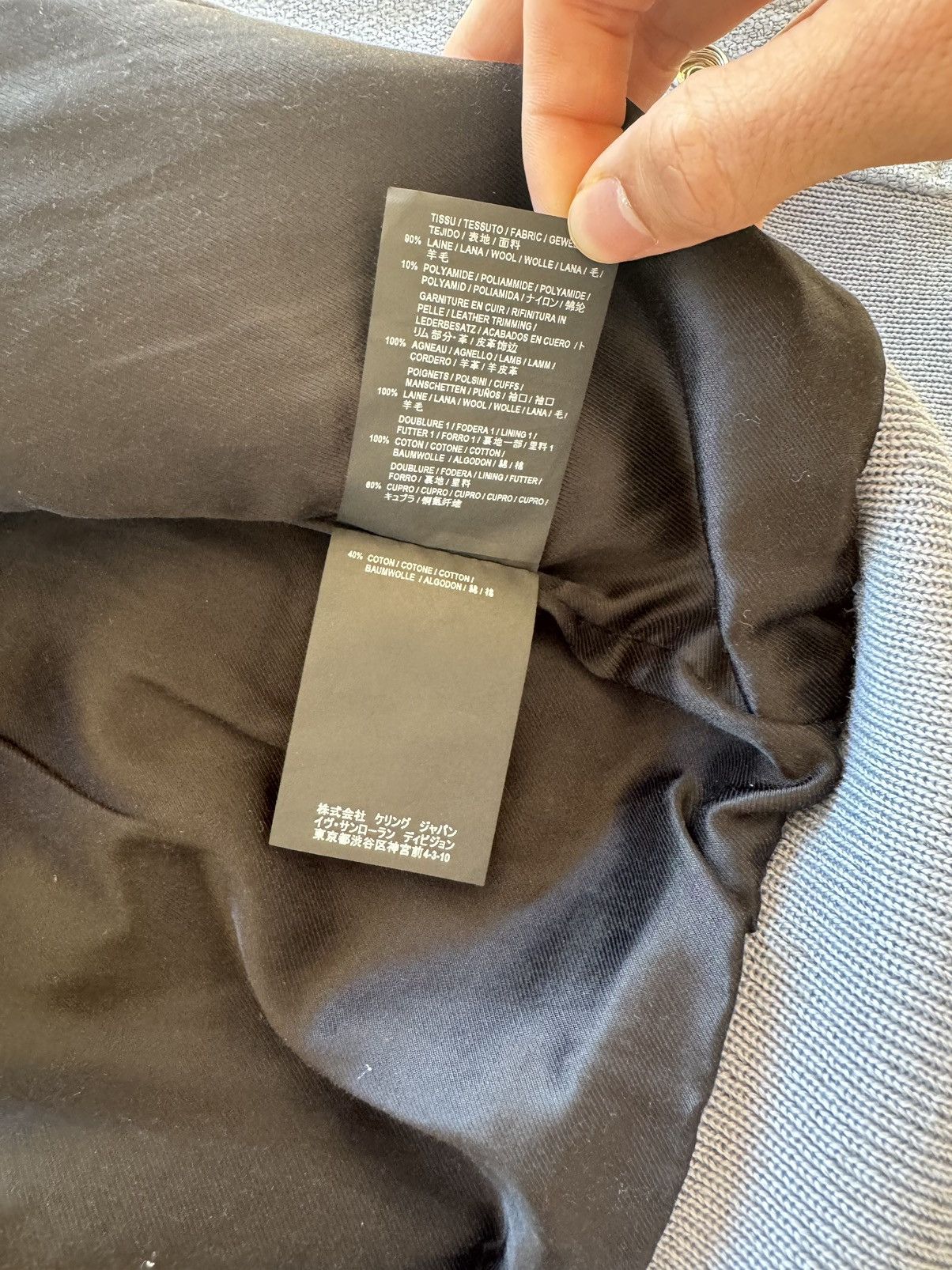 Saint Laurent Paris Teddy jacket Size XXS / US 00 / IT 34 - 8 Thumbnail