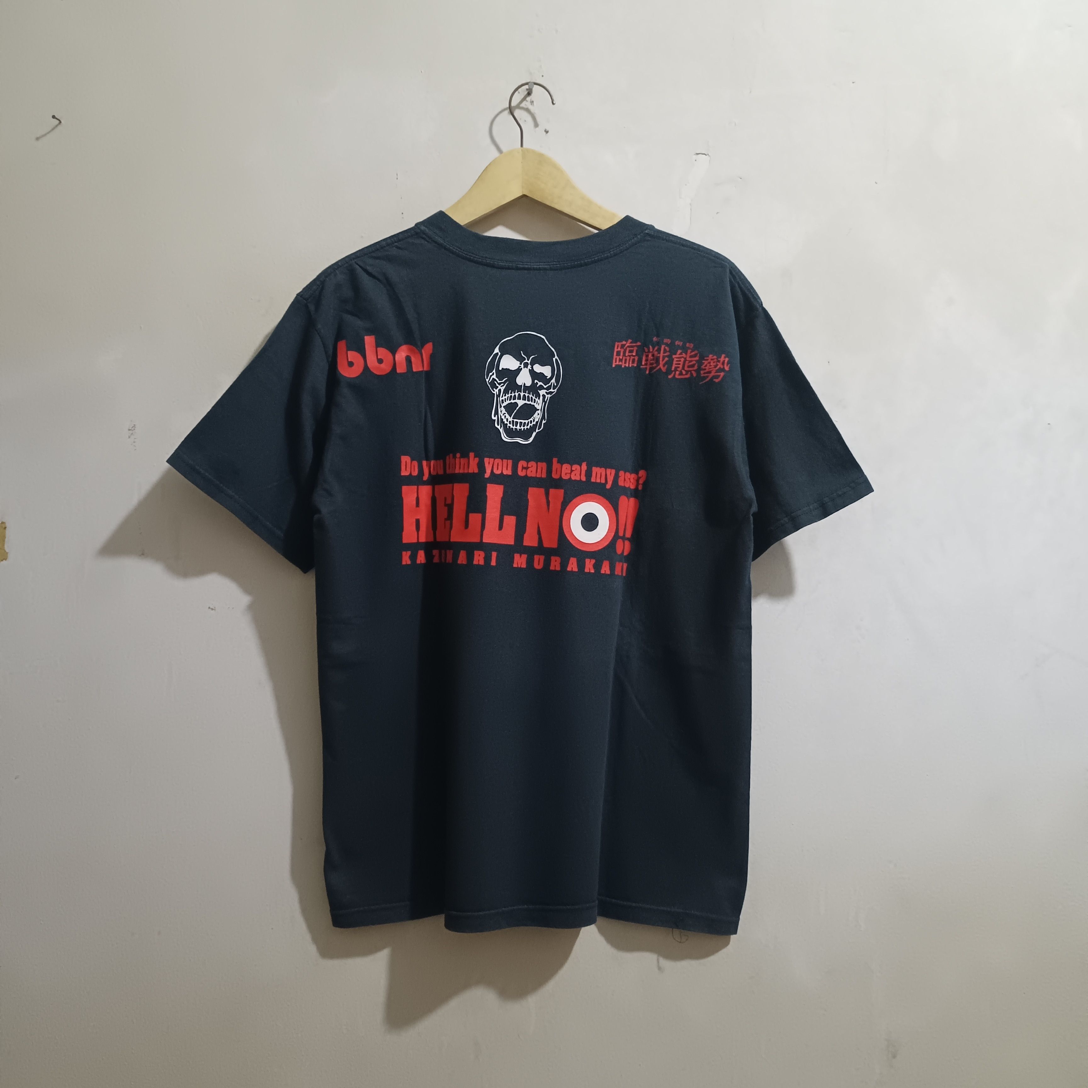 Vintage Vintage Kazunari Murakami by Anvil Red Size US M / EU 48-50 / 2 - 3 Thumbnail