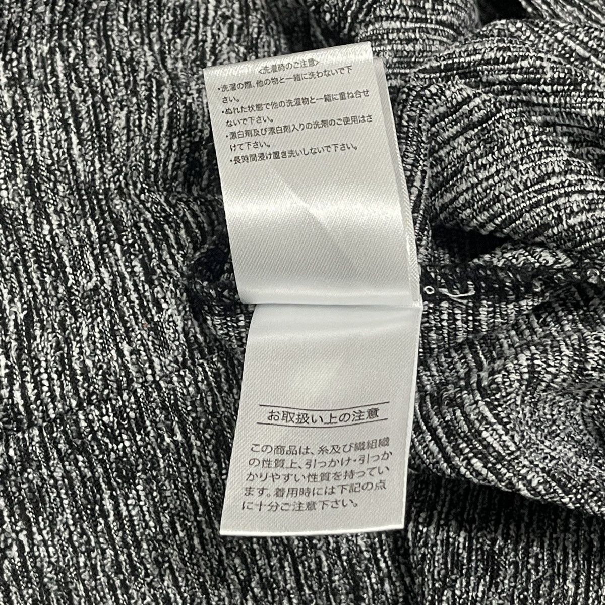 In The Attic Growth by Grail Y2k Salt & Pepper Textured Knit Top Sweater Size US L / EU 52-54 / 3 - 12 Thumbnail