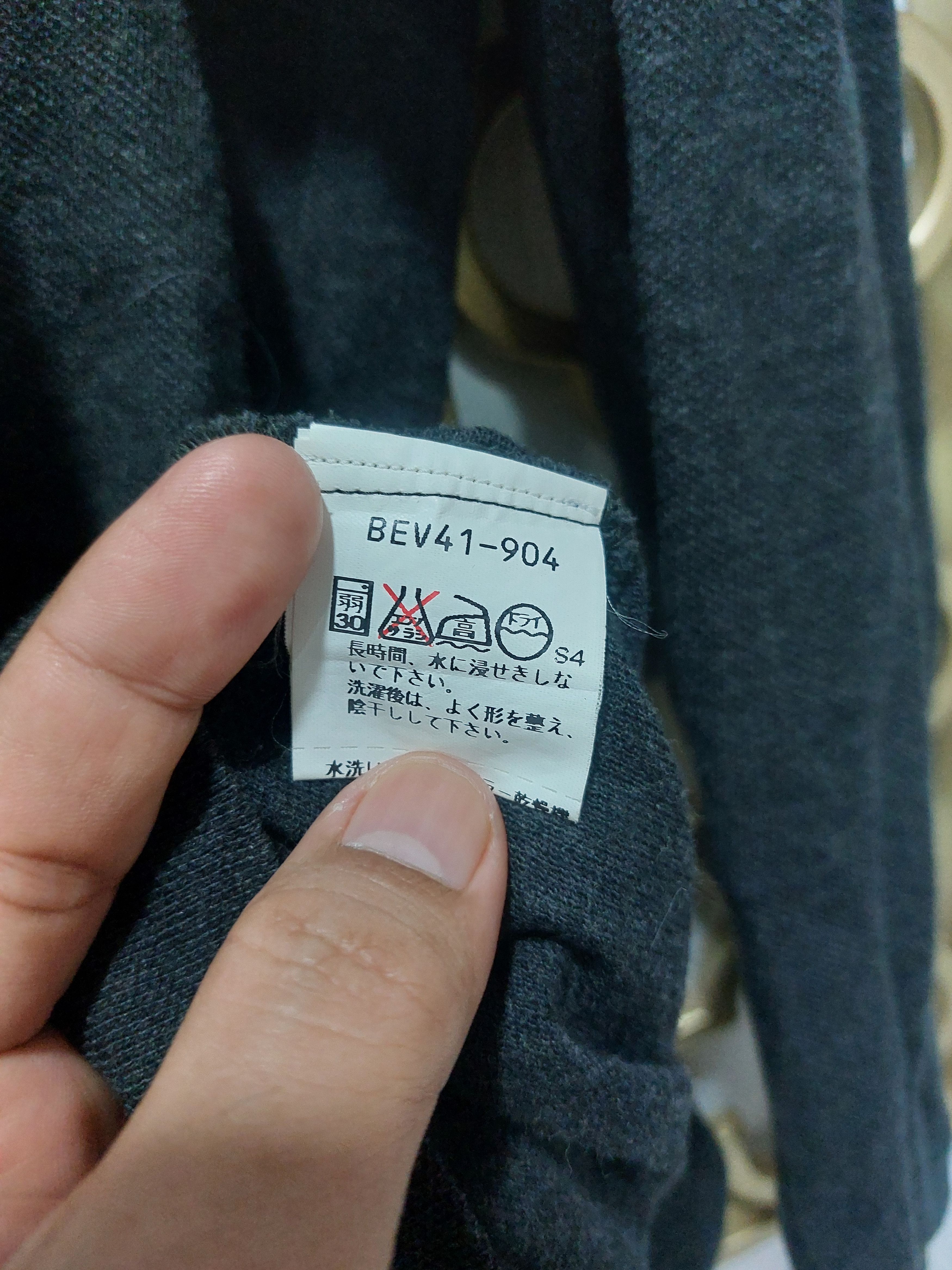 Burberry × Burberry Prorsum × Japanese Brand BURBERRY LONG SLEEVE POLO Size US L / EU 52-54 / 3 - 9 Thumbnail
