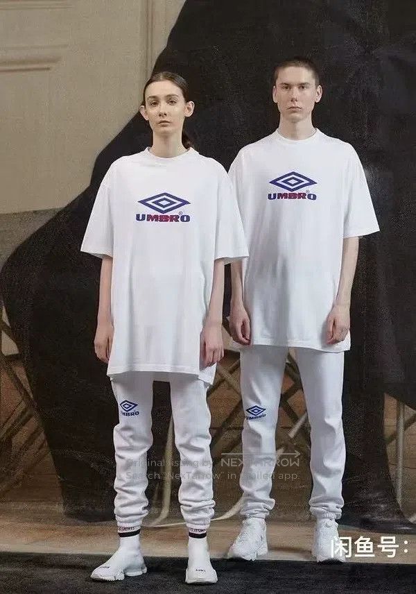 Vetements Vetements size M White Joint Sweatpants Size US 27 - 7 Thumbnail