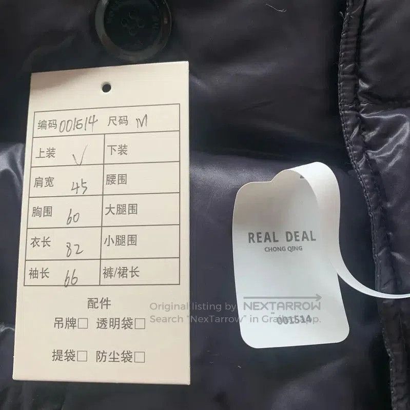 Burberry Burberry M Nylon Down Jacket in Blue. Size M / US 6-8 / IT 42-44 - 8 Thumbnail