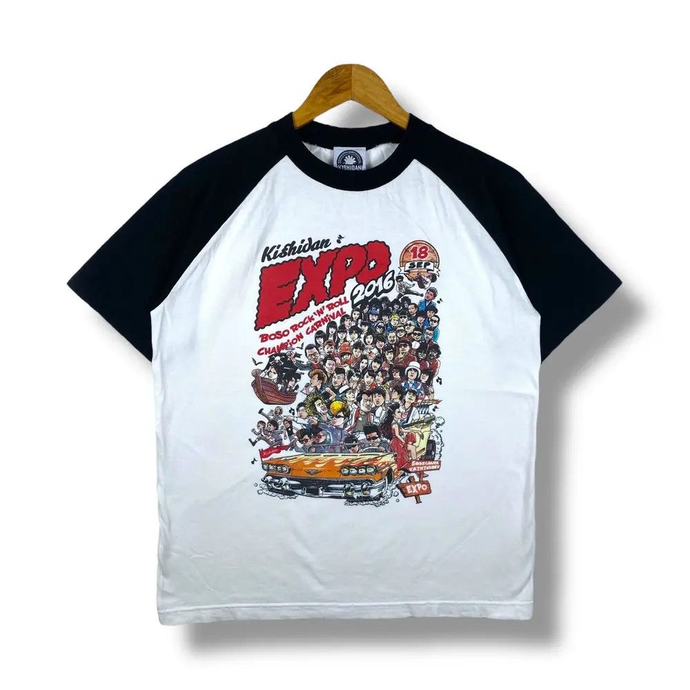 Japanese Brand KISHIDAN EXPO 2016 Boso Rock 'N' Roll Champion Carnival Tee Size US M / EU 48-50 / 2 - 1 Thumbnail