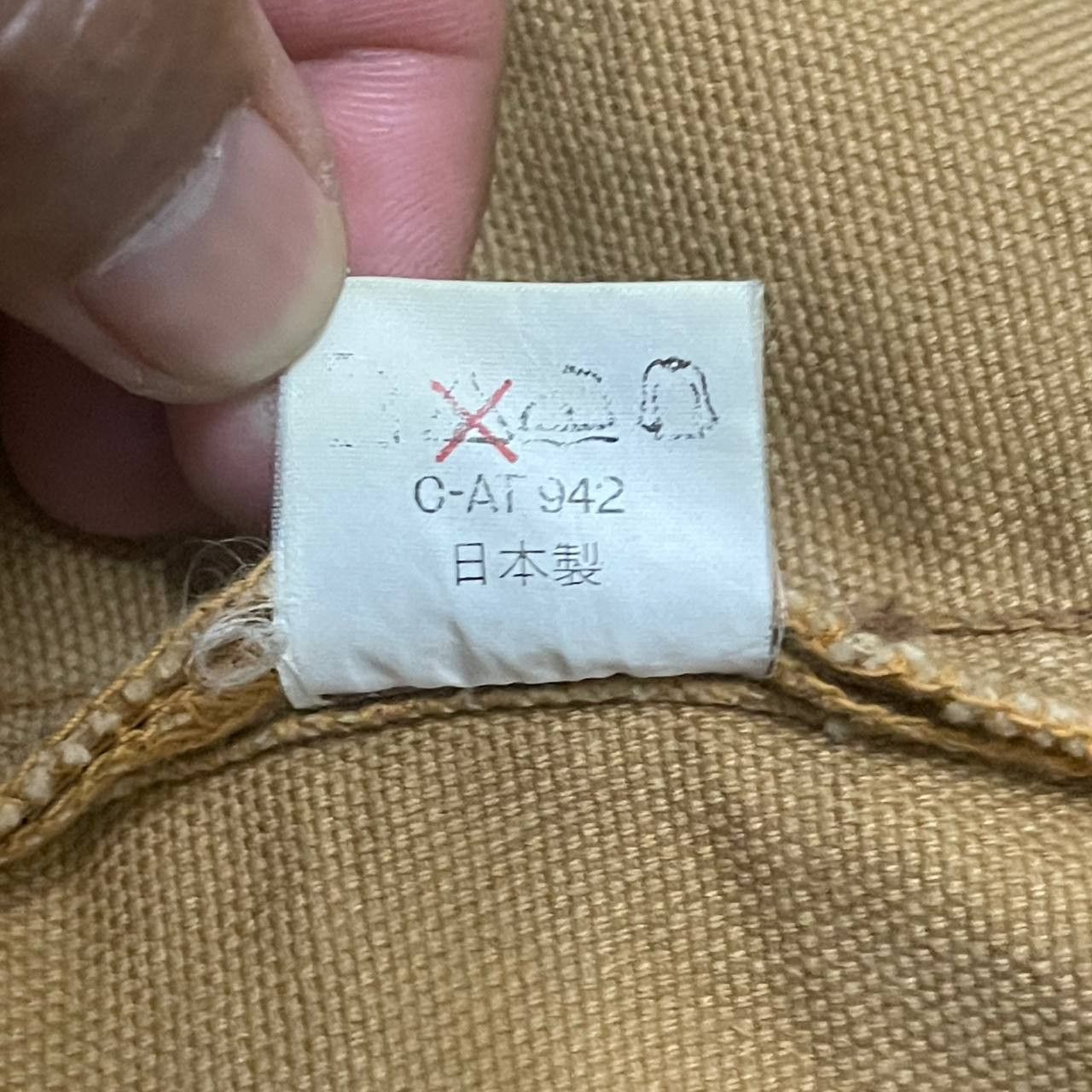 Japanese Brand Vintage Heavy Duty Garment Hunting Duck Canvas Jacket Size US L / EU 52-54 / 3 - 8 Thumbnail