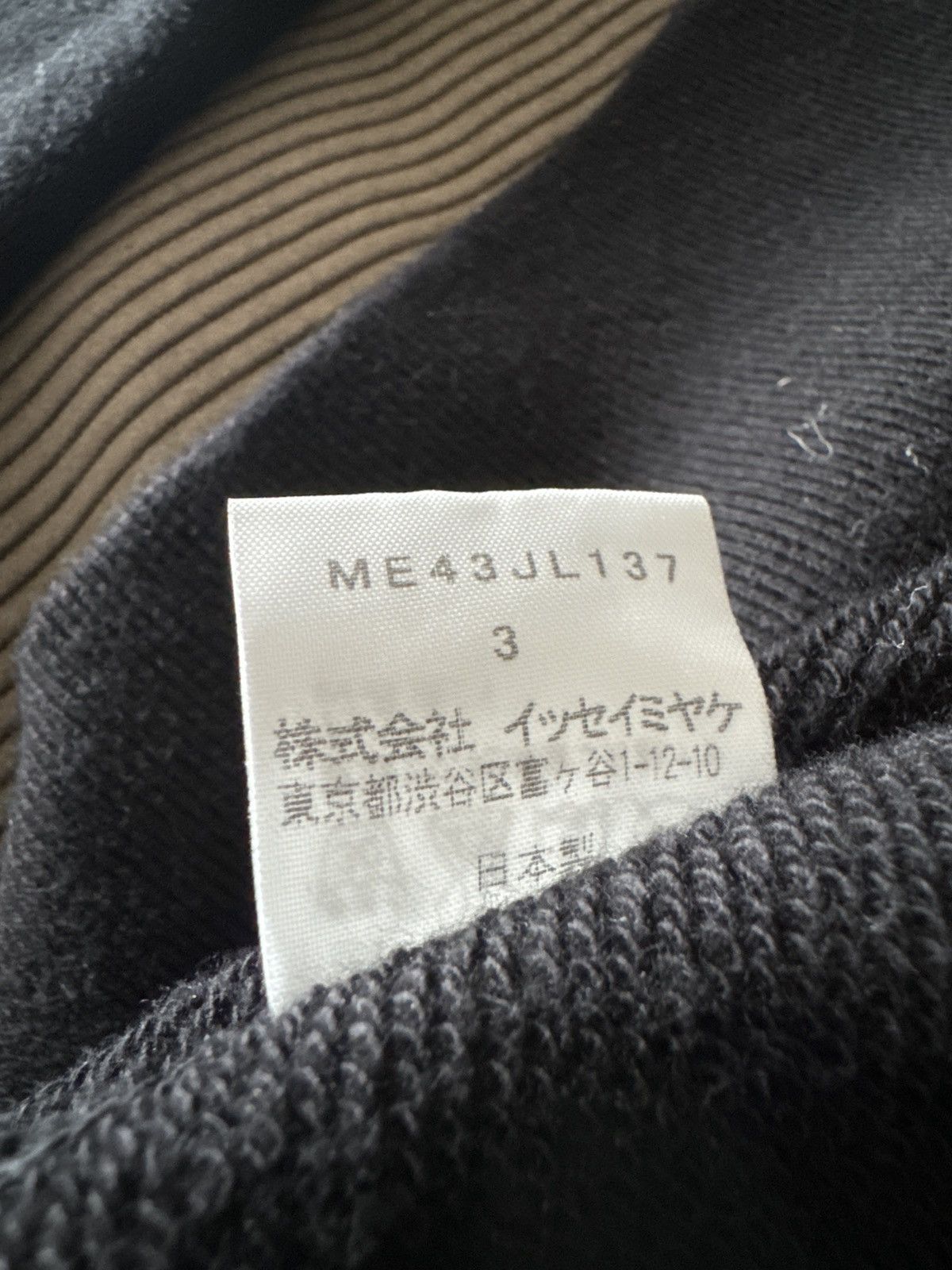 Issey Miyake RARE Issey Miyake Black 'Faces' Sweater Size US L / EU 52-54 / 3 - 4 Thumbnail