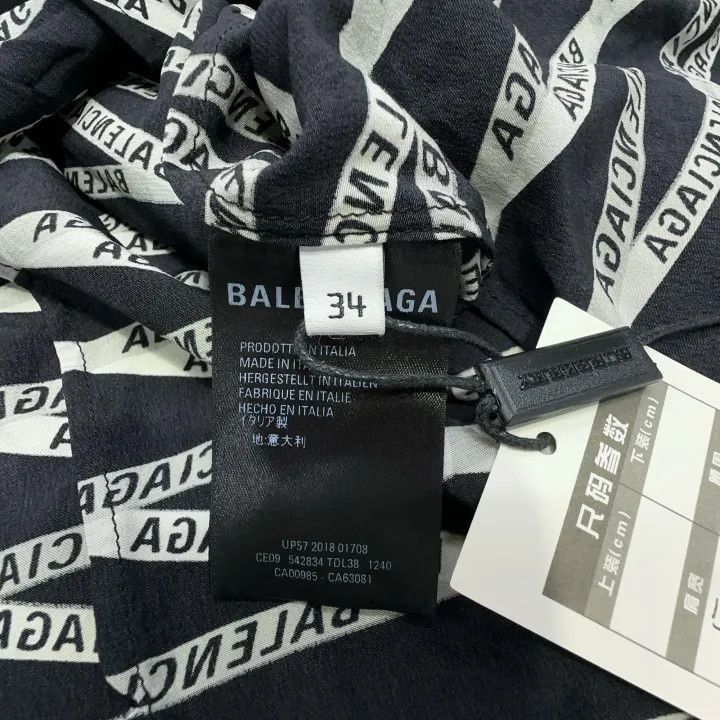 Balenciaga Balenciaga Balenciaga Silk Shirt with Logo Print -2507 Size US S / EU 44-46 / 1 - 2 Thumbnail