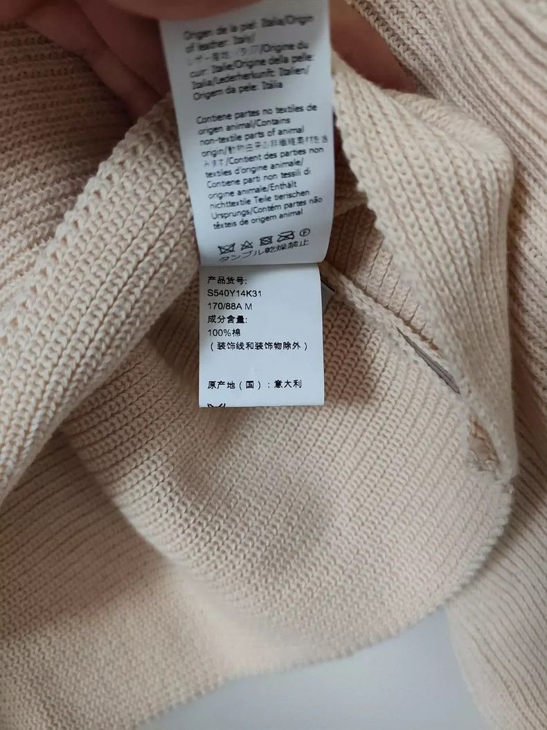 Loewe LOEWE Round neck loose knit sweater Size M / US 6-8 / IT 42-44 - 4 Thumbnail