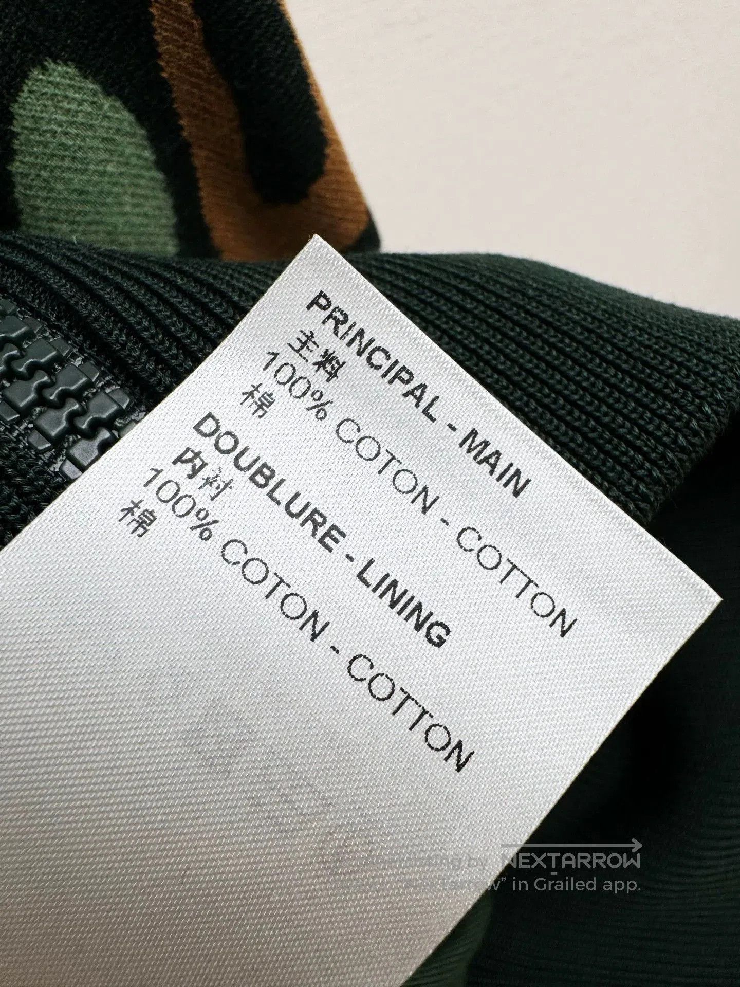 Louis Vuitton Louis Vuitton Cartoon Graffiti Sweatshirt Jacket. Size US L / EU 52-54 / 3 - 5 Thumbnail