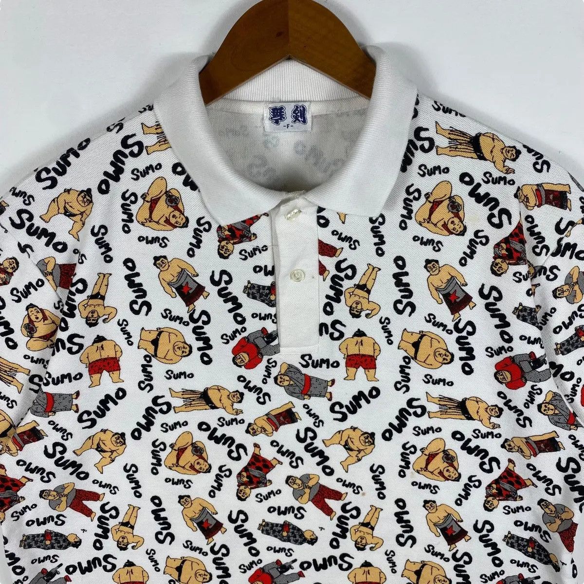 Japanese Brand Vintage SUMO FULL PRINT Japanese Style Polo Shirt Free Size Size US M / EU 48-50 / 2 - 2 Thumbnail