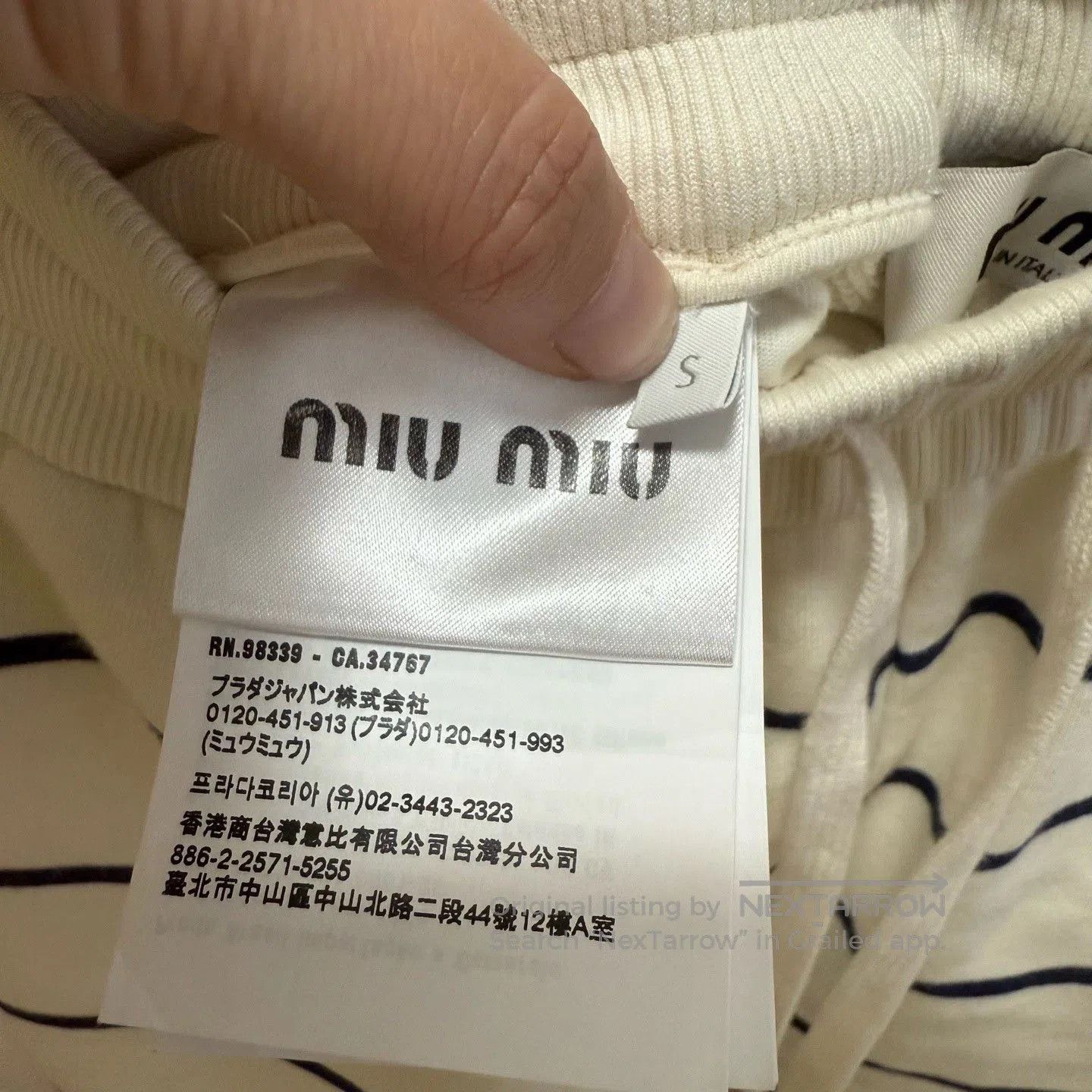 Miu Miu Miu Miu 2024 Striped Logo Casual Shorts. Size 24" / US 00 / IT 34 - 4 Thumbnail