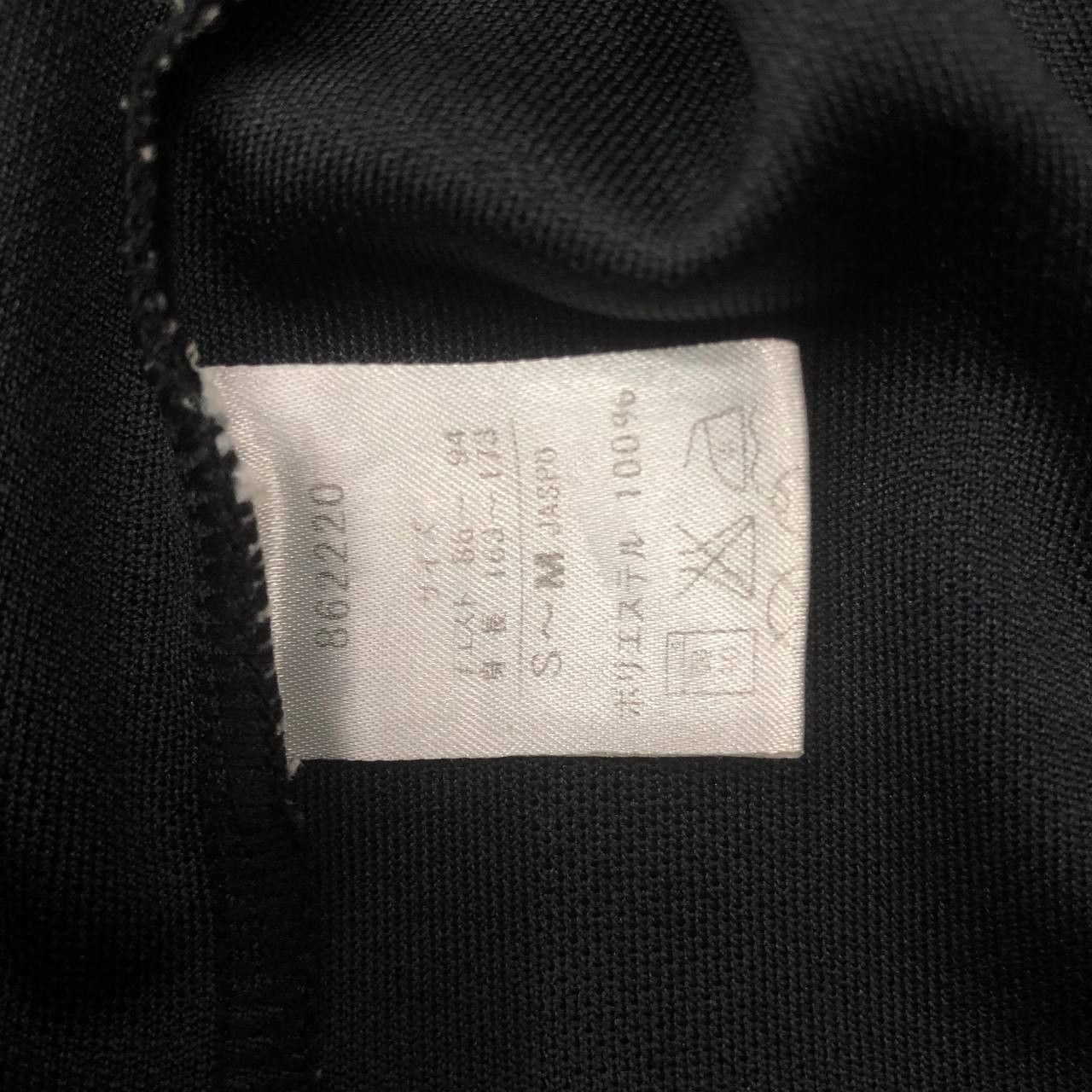 Japanese Brand × Puma Y482 90s japan PUMA ONE SET JACKET & TRACKSUIT PANTS Size US M / EU 48-50 / 2 - 20 Thumbnail